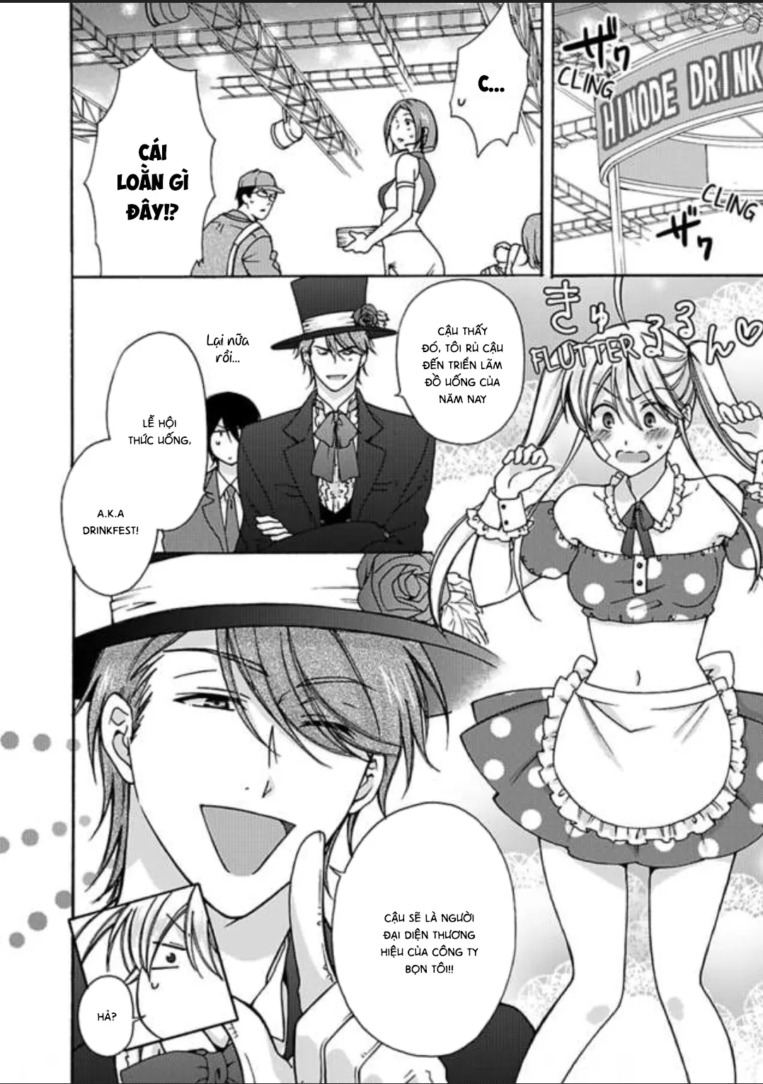 HentaiVN.net - Ảnh 4 - Nyotaika Yankee Gakuen [Ore no Hajimete, Nerawaretemasu.; Nyotaika Yankee Gakuen ☆ Ore no Hajimete, Nerawaretemasu. Alternative : Genderbender Yankee School ☆] - Chap 16: Ghen?