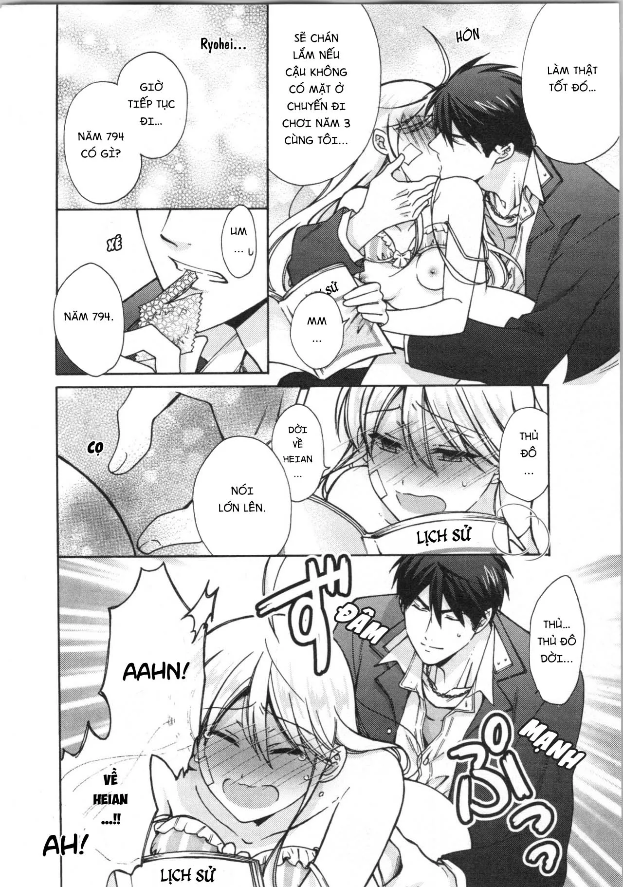 HentaiVN.net - Ảnh 10 - Nyotaika Yankee Gakuen [Ore no Hajimete, Nerawaretemasu.; Nyotaika Yankee Gakuen ☆ Ore no Hajimete, Nerawaretemasu. Alternative : Genderbender Yankee School ☆] - Chap 17.2: Như này sao học được!?