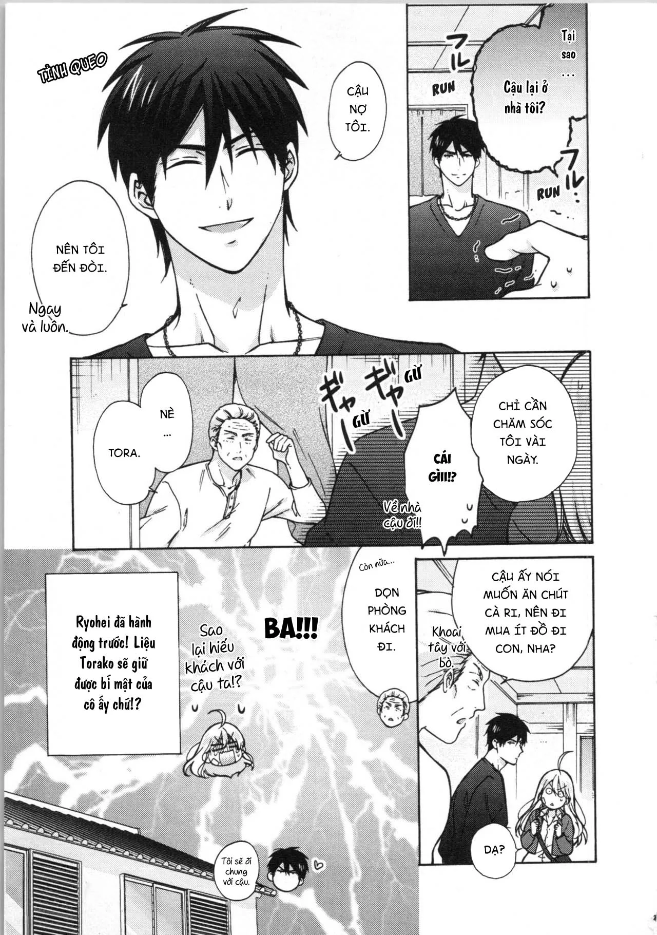 HentaiVN.net - Ảnh 17 - Nyotaika Yankee Gakuen [Ore no Hajimete, Nerawaretemasu.; Nyotaika Yankee Gakuen ☆ Ore no Hajimete, Nerawaretemasu. Alternative : Genderbender Yankee School ☆] - Chap 17.2: Như này sao học được!?