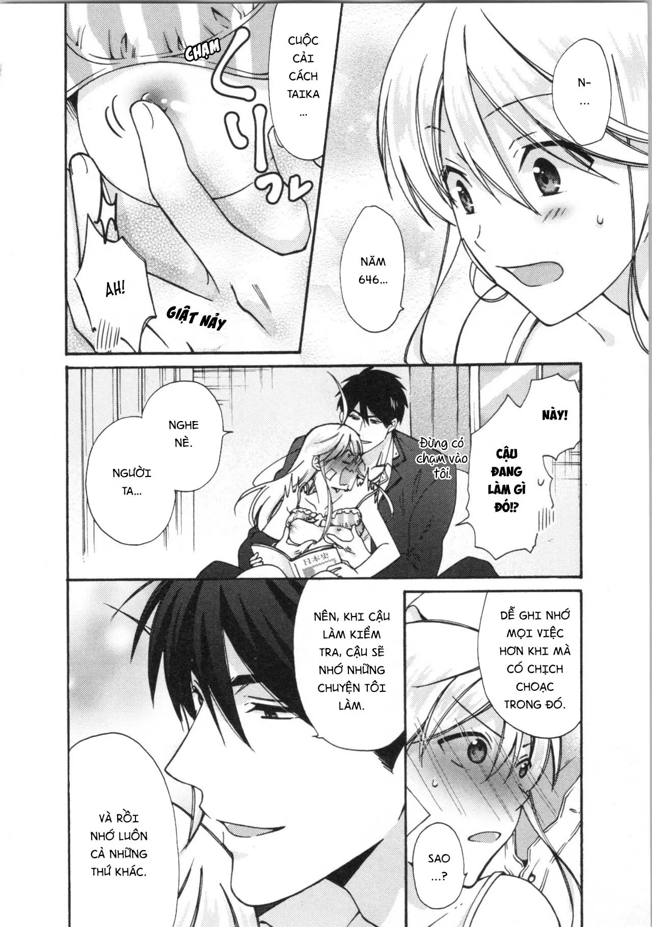 HentaiVN.net - Ảnh 4 - Nyotaika Yankee Gakuen [Ore no Hajimete, Nerawaretemasu.; Nyotaika Yankee Gakuen ☆ Ore no Hajimete, Nerawaretemasu. Alternative : Genderbender Yankee School ☆] - Chap 17.2: Như này sao học được!?