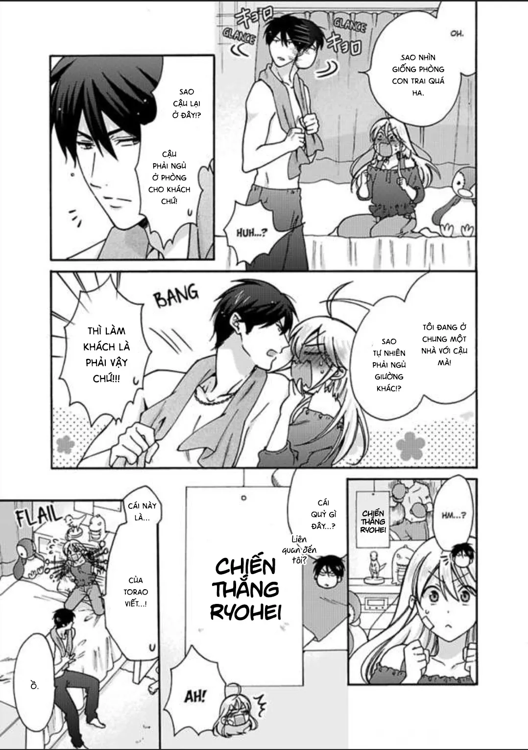 HentaiVN.net - Ảnh 11 - Nyotaika Yankee Gakuen [Ore no Hajimete, Nerawaretemasu.; Nyotaika Yankee Gakuen ☆ Ore no Hajimete, Nerawaretemasu. Alternative : Genderbender Yankee School ☆] - Chap 18: Khi hai ta về một nhà...