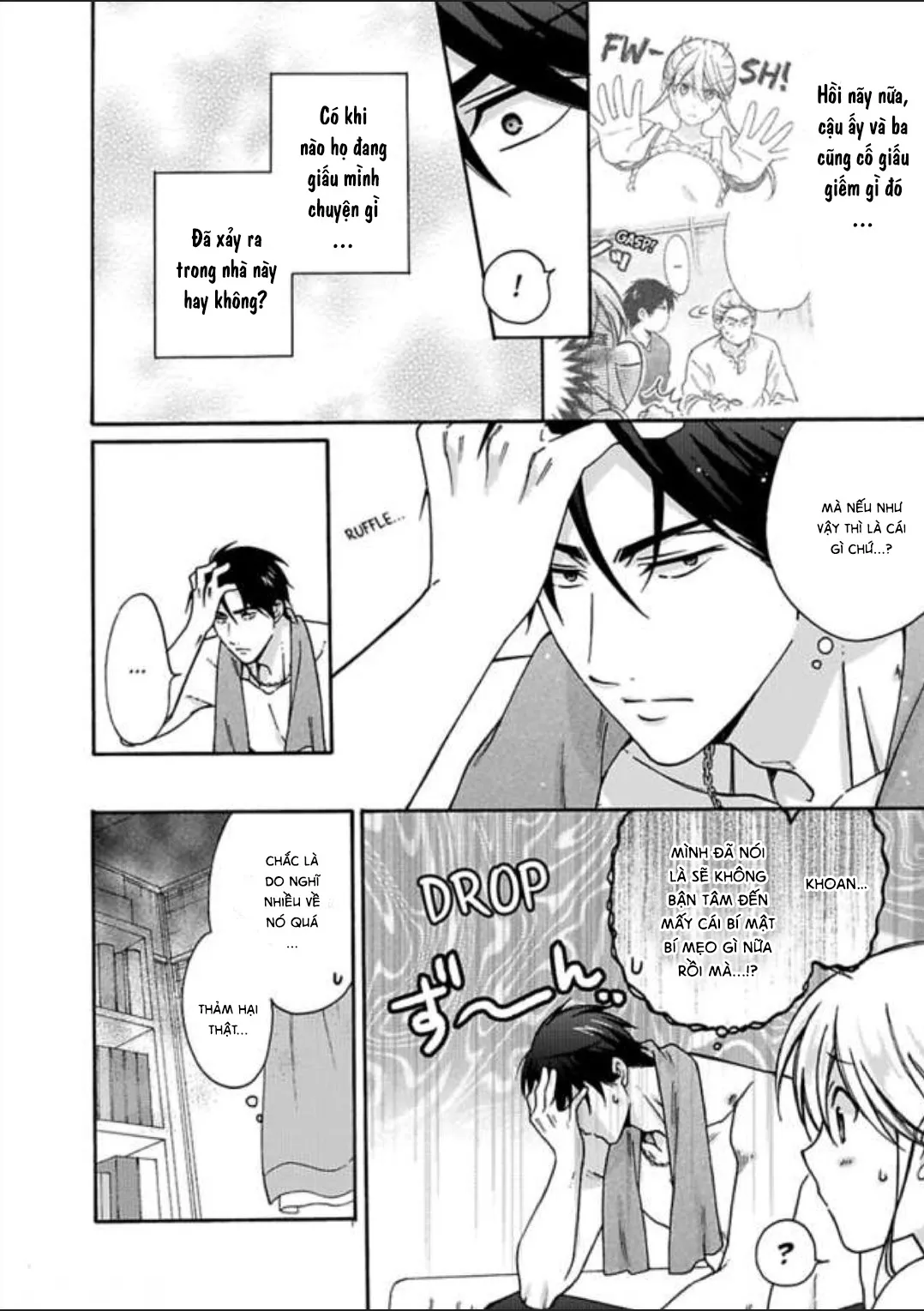 HentaiVN.net - Ảnh 14 - Nyotaika Yankee Gakuen [Ore no Hajimete, Nerawaretemasu.; Nyotaika Yankee Gakuen ☆ Ore no Hajimete, Nerawaretemasu. Alternative : Genderbender Yankee School ☆] - Chap 18: Khi hai ta về một nhà...