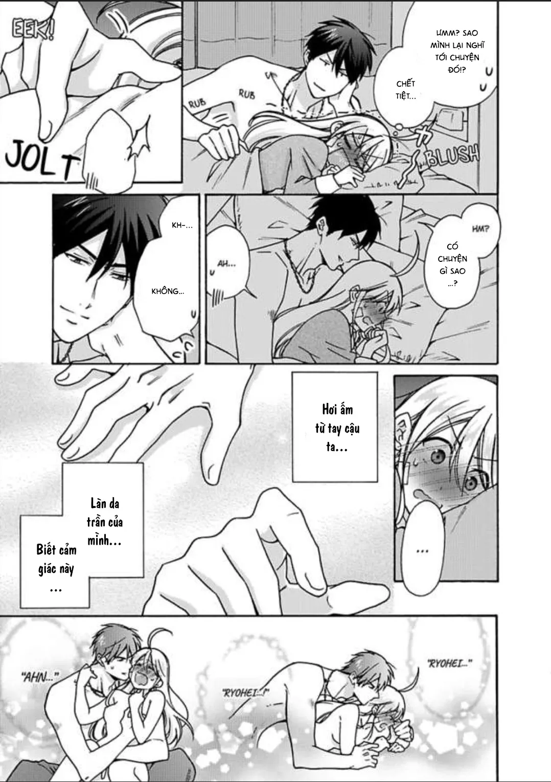 HentaiVN.net - Ảnh 21 - Nyotaika Yankee Gakuen [Ore no Hajimete, Nerawaretemasu.; Nyotaika Yankee Gakuen ☆ Ore no Hajimete, Nerawaretemasu. Alternative : Genderbender Yankee School ☆] - Chap 18: Khi hai ta về một nhà...