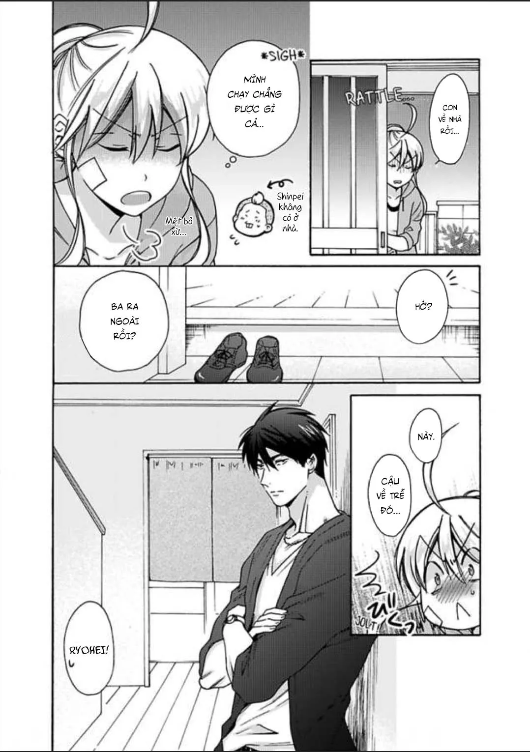 HentaiVN.net - Ảnh 12 - Nyotaika Yankee Gakuen [Ore no Hajimete, Nerawaretemasu.; Nyotaika Yankee Gakuen ☆ Ore no Hajimete, Nerawaretemasu. Alternative : Genderbender Yankee School ☆] - Chap 19: Thức giấc chung một giờ ~