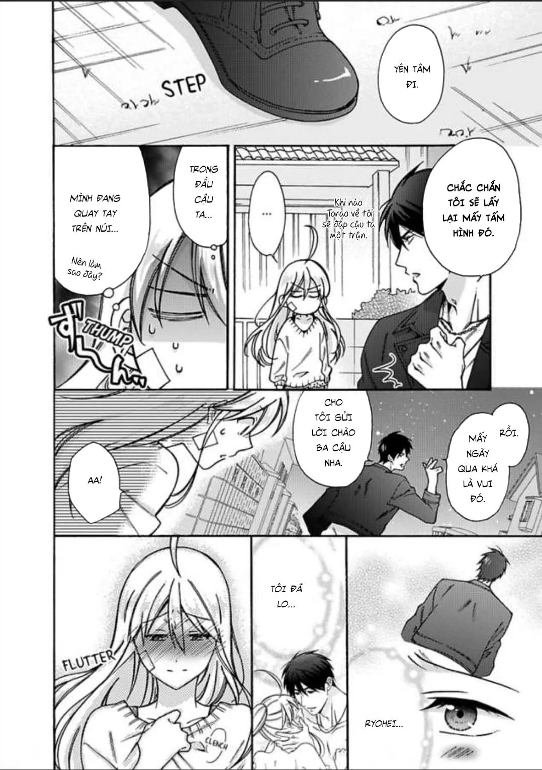 HentaiVN.net - Ảnh 26 - Nyotaika Yankee Gakuen [Ore no Hajimete, Nerawaretemasu.; Nyotaika Yankee Gakuen ☆ Ore no Hajimete, Nerawaretemasu. Alternative : Genderbender Yankee School ☆] - Chap 19: Thức giấc chung một giờ ~