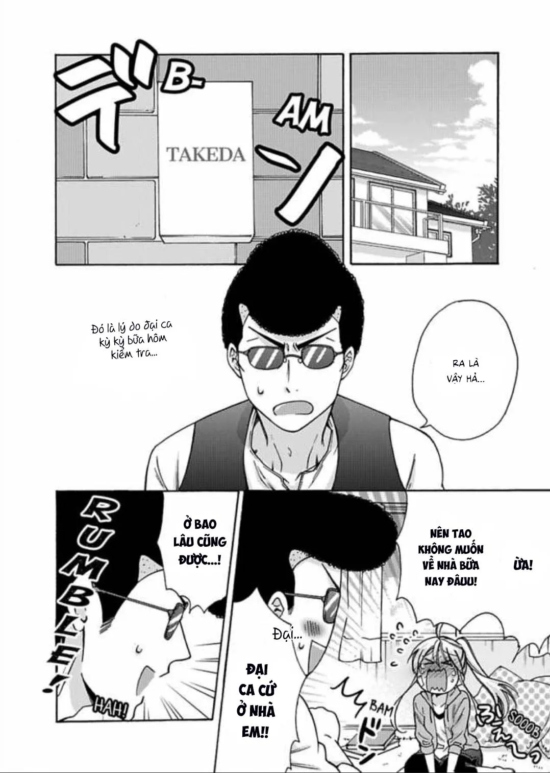 HentaiVN.net - Ảnh 4 - Nyotaika Yankee Gakuen [Ore no Hajimete, Nerawaretemasu.; Nyotaika Yankee Gakuen ☆ Ore no Hajimete, Nerawaretemasu. Alternative : Genderbender Yankee School ☆] - Chap 19: Thức giấc chung một giờ ~