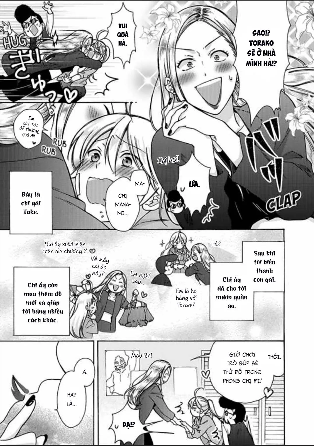 HentaiVN.net - Ảnh 5 - Nyotaika Yankee Gakuen [Ore no Hajimete, Nerawaretemasu.; Nyotaika Yankee Gakuen ☆ Ore no Hajimete, Nerawaretemasu. Alternative : Genderbender Yankee School ☆] - Chap 19: Thức giấc chung một giờ ~