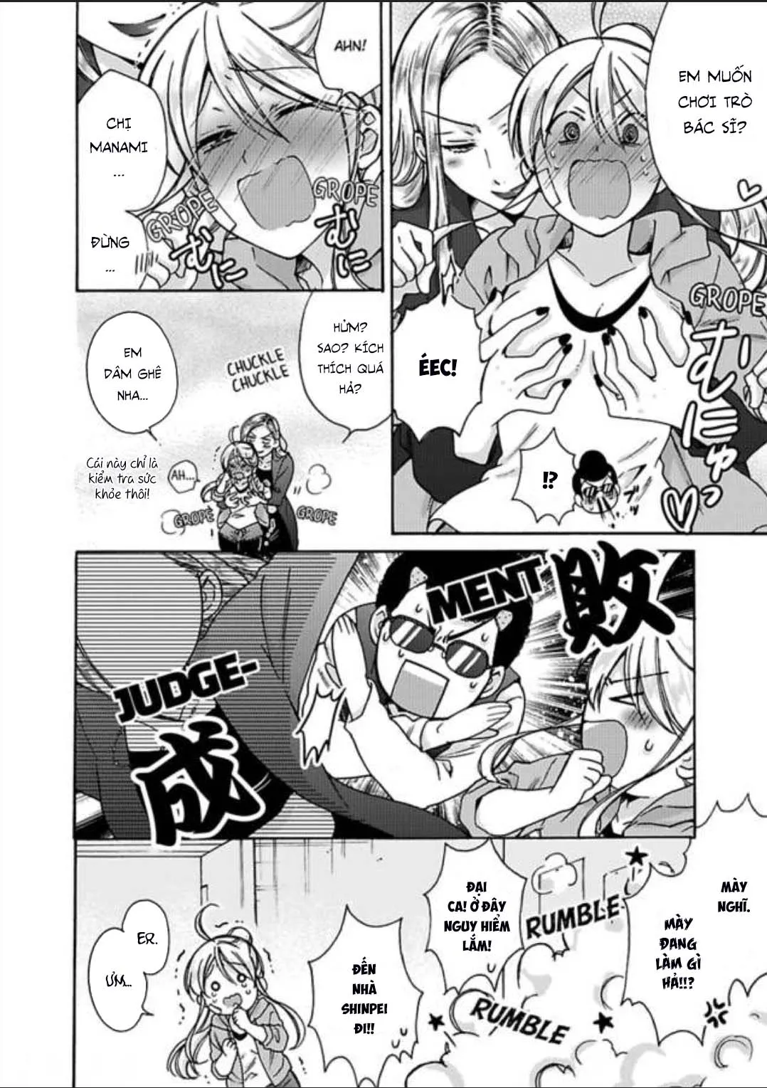 HentaiVN.net - Ảnh 6 - Nyotaika Yankee Gakuen [Ore no Hajimete, Nerawaretemasu.; Nyotaika Yankee Gakuen ☆ Ore no Hajimete, Nerawaretemasu. Alternative : Genderbender Yankee School ☆] - Chap 19: Thức giấc chung một giờ ~