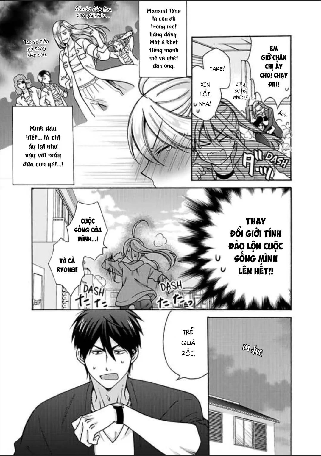 HentaiVN.net - Ảnh 7 - Nyotaika Yankee Gakuen [Ore no Hajimete, Nerawaretemasu.; Nyotaika Yankee Gakuen ☆ Ore no Hajimete, Nerawaretemasu. Alternative : Genderbender Yankee School ☆] - Chap 19: Thức giấc chung một giờ ~