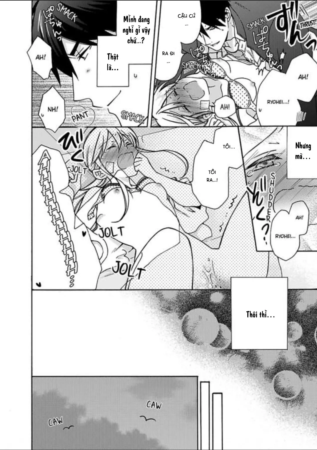 HentaiVN.net - Ảnh 26 - Nyotaika Yankee Gakuen [Ore no Hajimete, Nerawaretemasu.; Nyotaika Yankee Gakuen ☆ Ore no Hajimete, Nerawaretemasu. Alternative : Genderbender Yankee School ☆] - Chap 20: Cậu có ghét kẻ nói dối không?