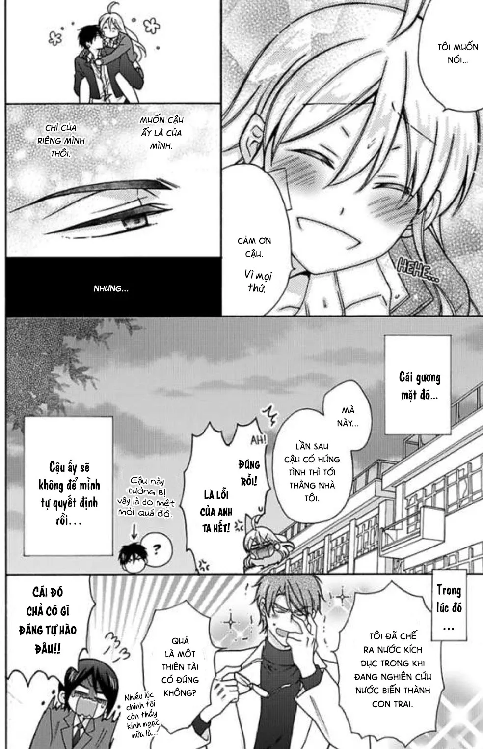 HentaiVN.net - Ảnh 28 - Nyotaika Yankee Gakuen [Ore no Hajimete, Nerawaretemasu.; Nyotaika Yankee Gakuen ☆ Ore no Hajimete, Nerawaretemasu. Alternative : Genderbender Yankee School ☆] - Chap 20: Cậu có ghét kẻ nói dối không?