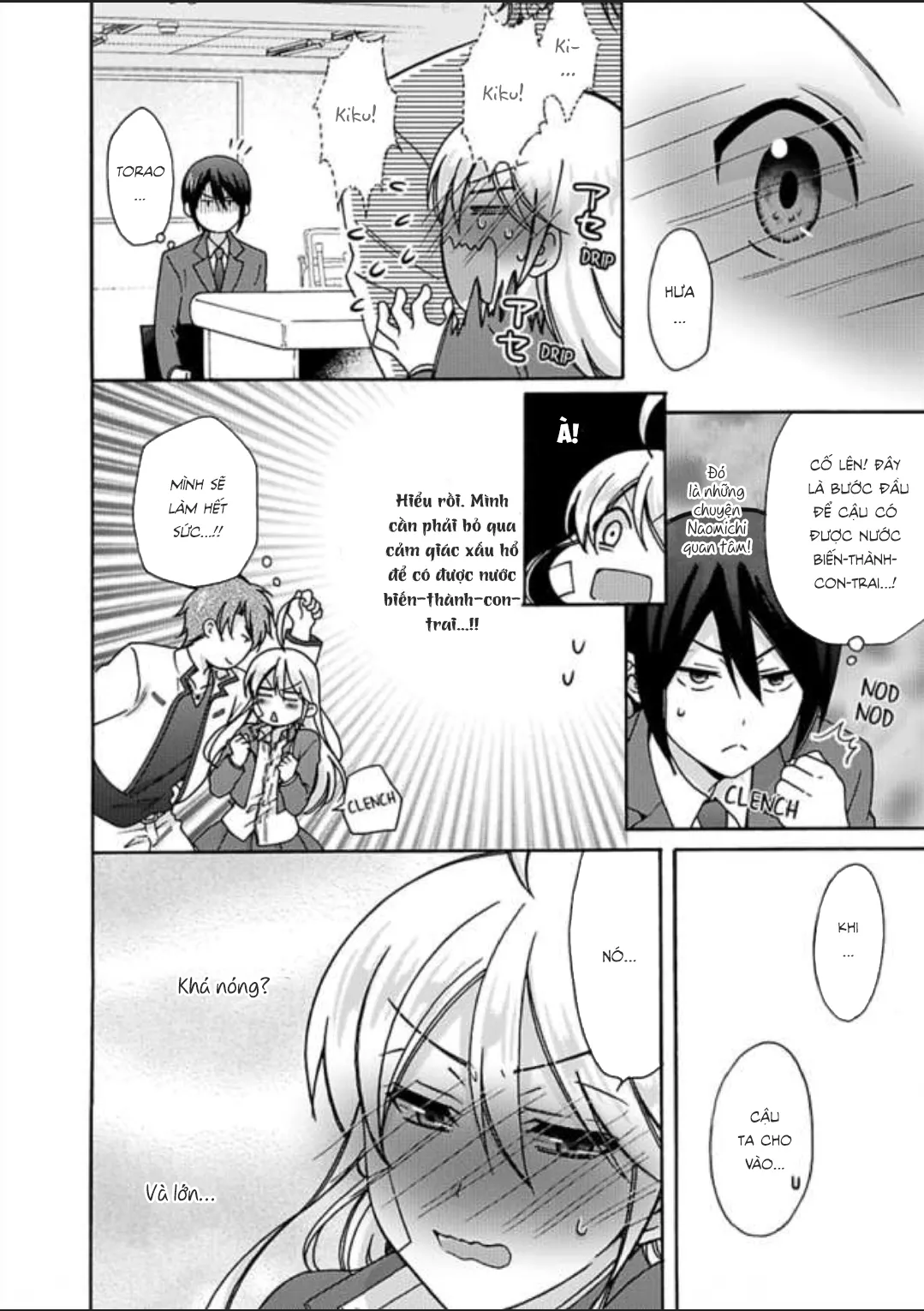 HentaiVN.net - Ảnh 10 - Nyotaika Yankee Gakuen [Ore no Hajimete, Nerawaretemasu.; Nyotaika Yankee Gakuen ☆ Ore no Hajimete, Nerawaretemasu. Alternative : Genderbender Yankee School ☆] - Chap 21: Chỉ cần không buông tay là được!