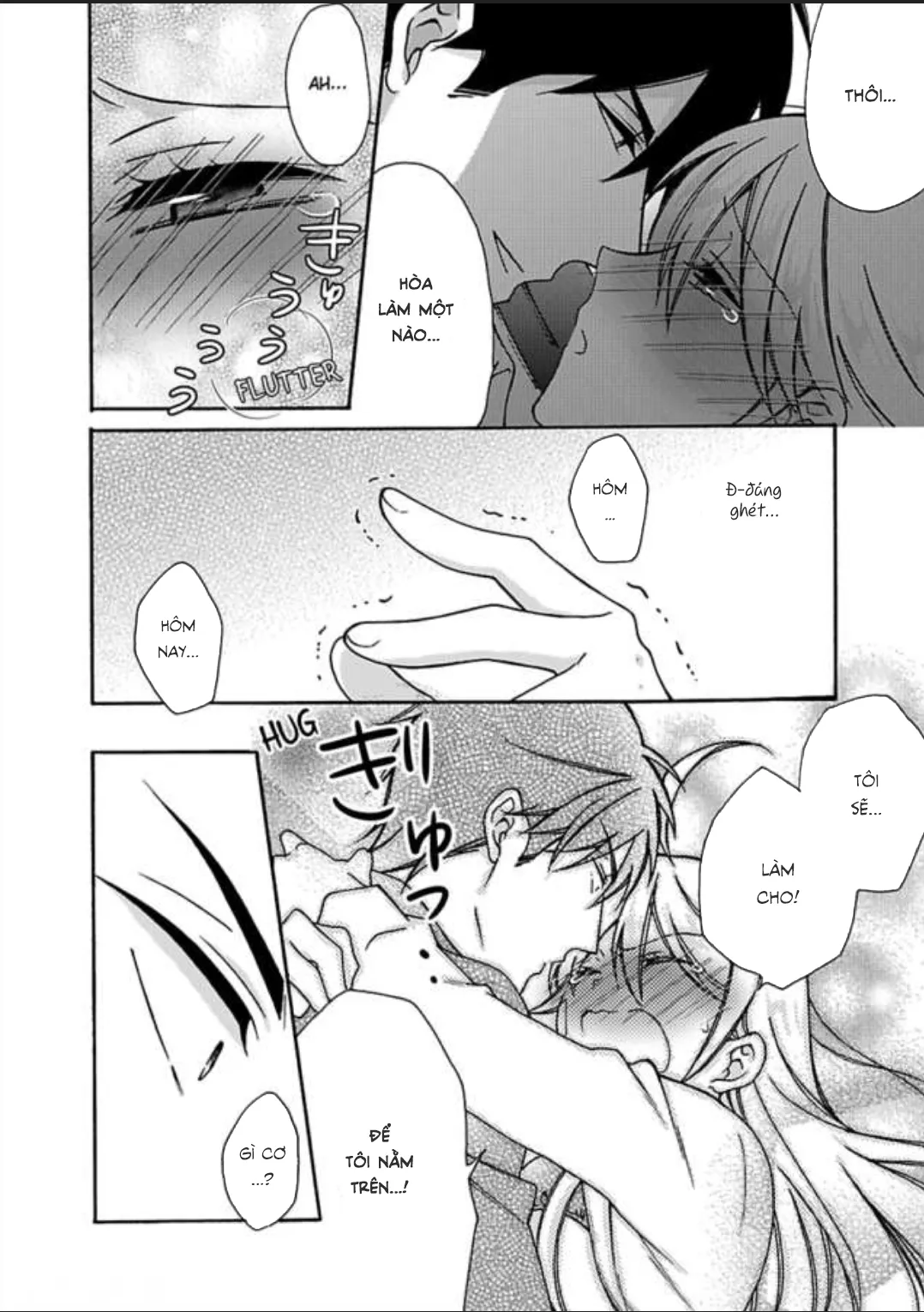 HentaiVN.net - Ảnh 22 - Nyotaika Yankee Gakuen [Ore no Hajimete, Nerawaretemasu.; Nyotaika Yankee Gakuen ☆ Ore no Hajimete, Nerawaretemasu. Alternative : Genderbender Yankee School ☆] - Chap 21: Chỉ cần không buông tay là được!