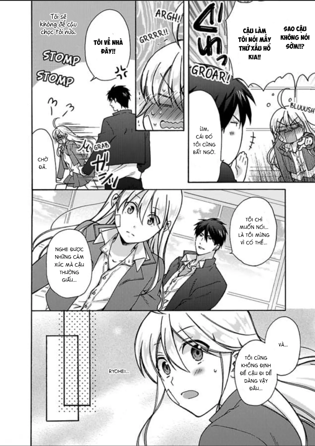 HentaiVN.net - Ảnh 18 - Nyotaika Yankee Gakuen [Ore no Hajimete, Nerawaretemasu.; Nyotaika Yankee Gakuen ☆ Ore no Hajimete, Nerawaretemasu. Alternative : Genderbender Yankee School ☆] - Chap 22: Liệu có phải bình yên trước bão tố?