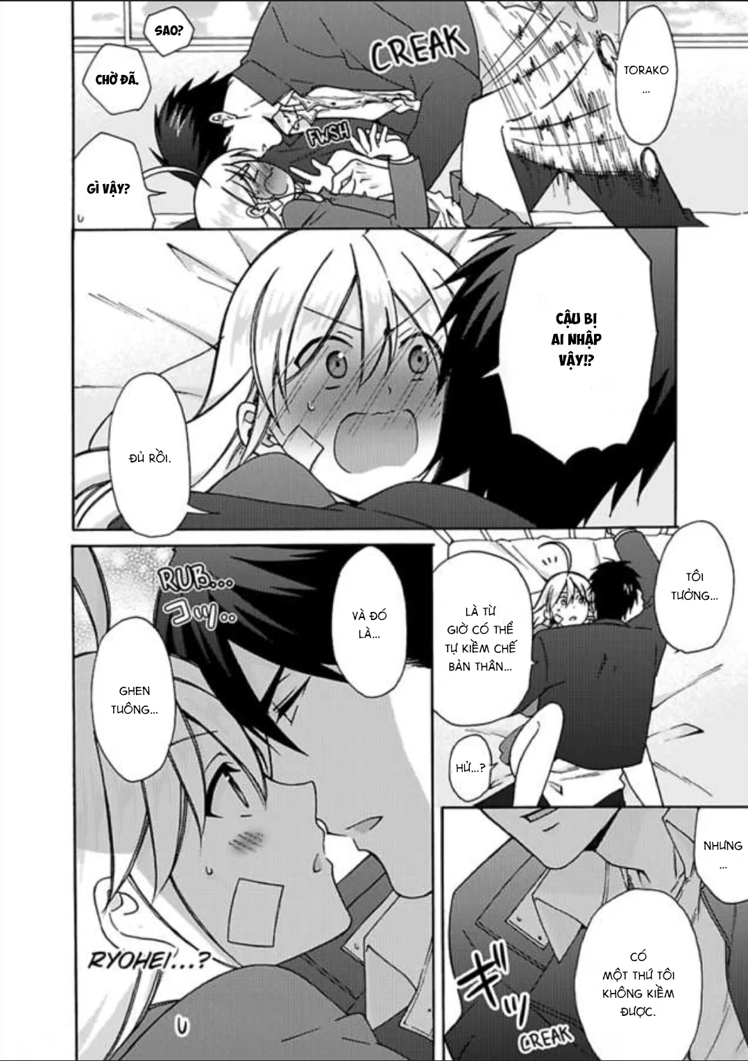 HentaiVN.net - Ảnh 18 - Nyotaika Yankee Gakuen [Ore no Hajimete, Nerawaretemasu.; Nyotaika Yankee Gakuen ☆ Ore no Hajimete, Nerawaretemasu. Alternative : Genderbender Yankee School ☆] - Chap 23: Đối thủ mới ?