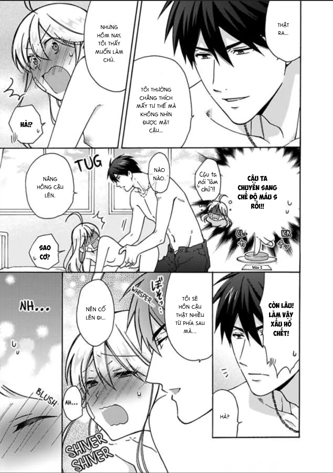 HentaiVN.net - Ảnh 23 - Nyotaika Yankee Gakuen [Ore no Hajimete, Nerawaretemasu.; Nyotaika Yankee Gakuen ☆ Ore no Hajimete, Nerawaretemasu. Alternative : Genderbender Yankee School ☆] - Chap 23: Đối thủ mới ?