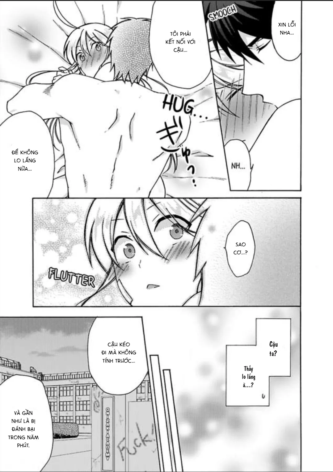 HentaiVN.net - Ảnh 27 - Nyotaika Yankee Gakuen [Ore no Hajimete, Nerawaretemasu.; Nyotaika Yankee Gakuen ☆ Ore no Hajimete, Nerawaretemasu. Alternative : Genderbender Yankee School ☆] - Chap 23: Đối thủ mới ?