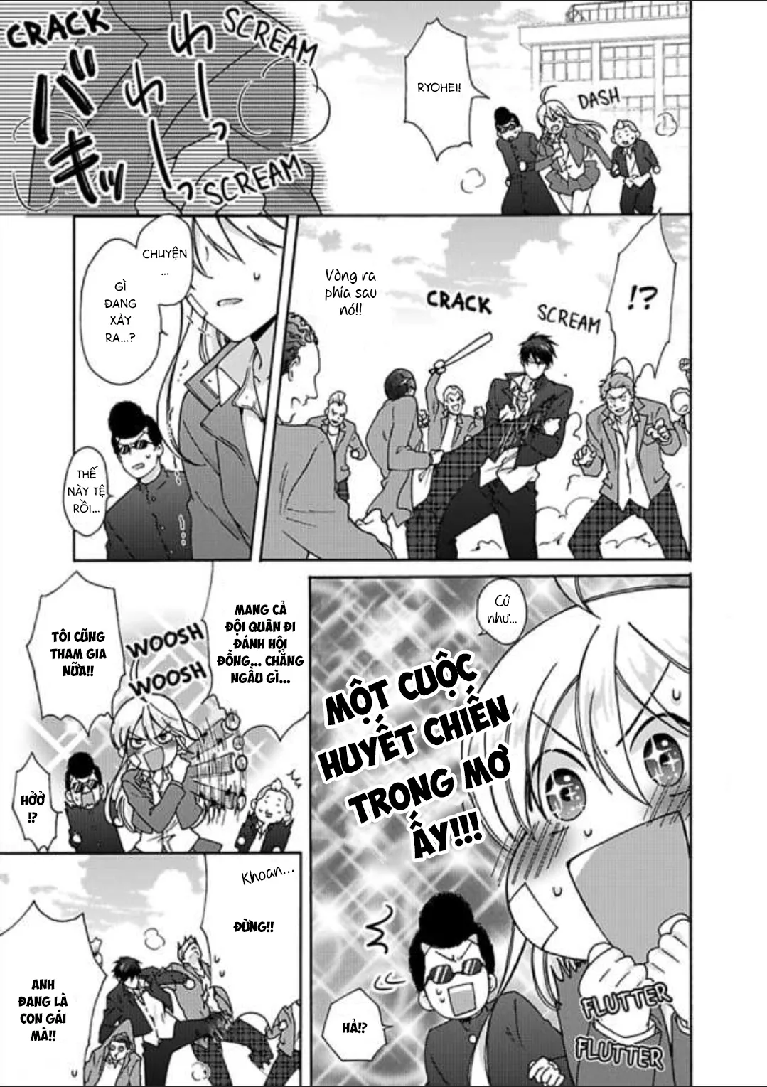 HentaiVN.net - Ảnh 5 - Nyotaika Yankee Gakuen [Ore no Hajimete, Nerawaretemasu.; Nyotaika Yankee Gakuen ☆ Ore no Hajimete, Nerawaretemasu. Alternative : Genderbender Yankee School ☆] - Chap 23: Đối thủ mới ?