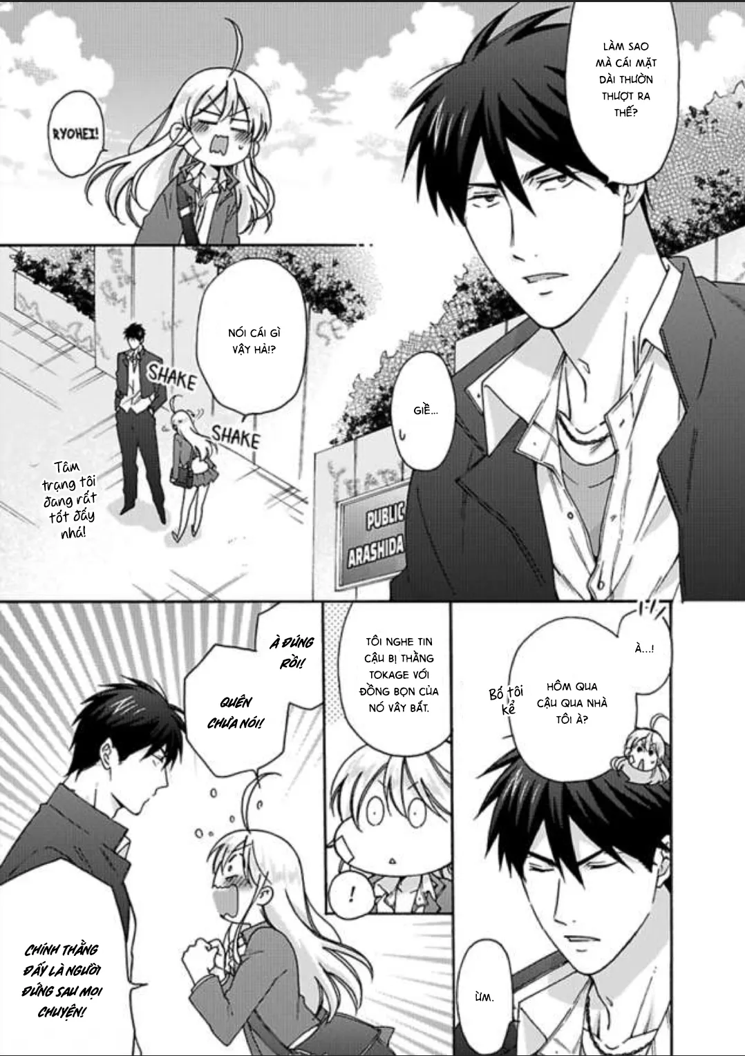 HentaiVN.net - Ảnh 11 - Nyotaika Yankee Gakuen [Ore no Hajimete, Nerawaretemasu.; Nyotaika Yankee Gakuen ☆ Ore no Hajimete, Nerawaretemasu. Alternative : Genderbender Yankee School ☆] - Chap 25: Tỏ tình :3