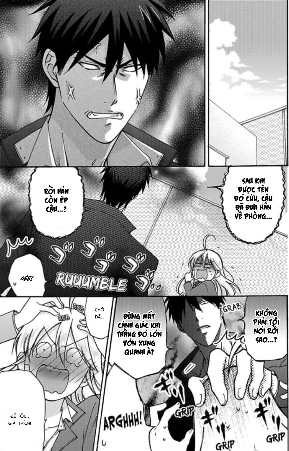 HentaiVN.net - Ảnh 13 - Nyotaika Yankee Gakuen [Ore no Hajimete, Nerawaretemasu.; Nyotaika Yankee Gakuen ☆ Ore no Hajimete, Nerawaretemasu. Alternative : Genderbender Yankee School ☆] - Chap 25: Tỏ tình :3