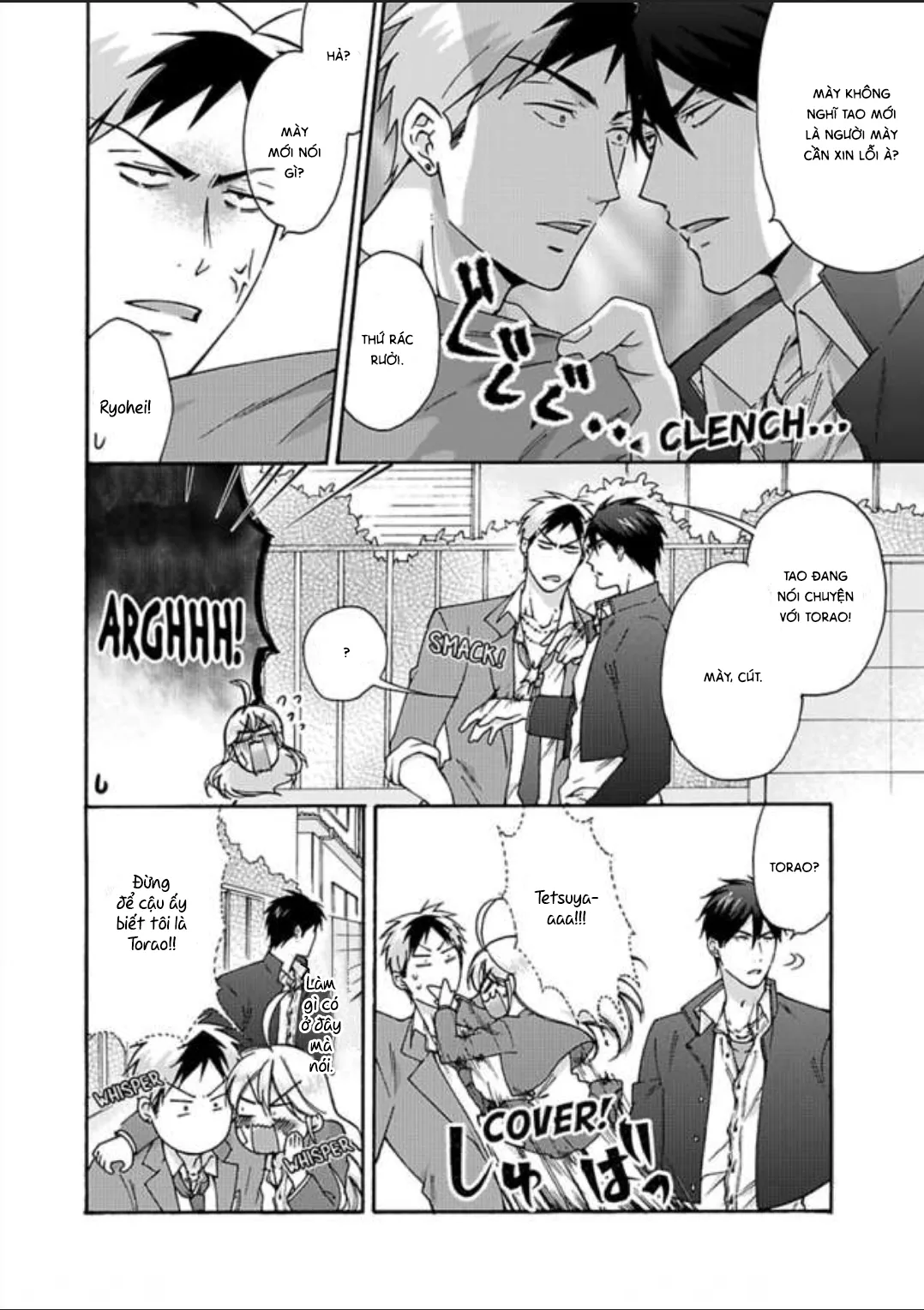 HentaiVN.net - Ảnh 4 - Nyotaika Yankee Gakuen [Ore no Hajimete, Nerawaretemasu.; Nyotaika Yankee Gakuen ☆ Ore no Hajimete, Nerawaretemasu. Alternative : Genderbender Yankee School ☆] - Chap 26: Bù đắp