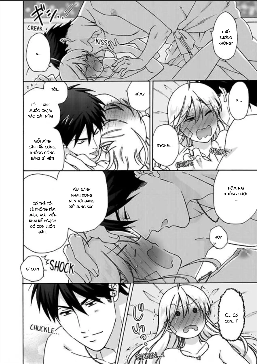 HentaiVN.net - Ảnh 18 - Nyotaika Yankee Gakuen [Ore no Hajimete, Nerawaretemasu.; Nyotaika Yankee Gakuen ☆ Ore no Hajimete, Nerawaretemasu. Alternative : Genderbender Yankee School ☆] - Chap 27