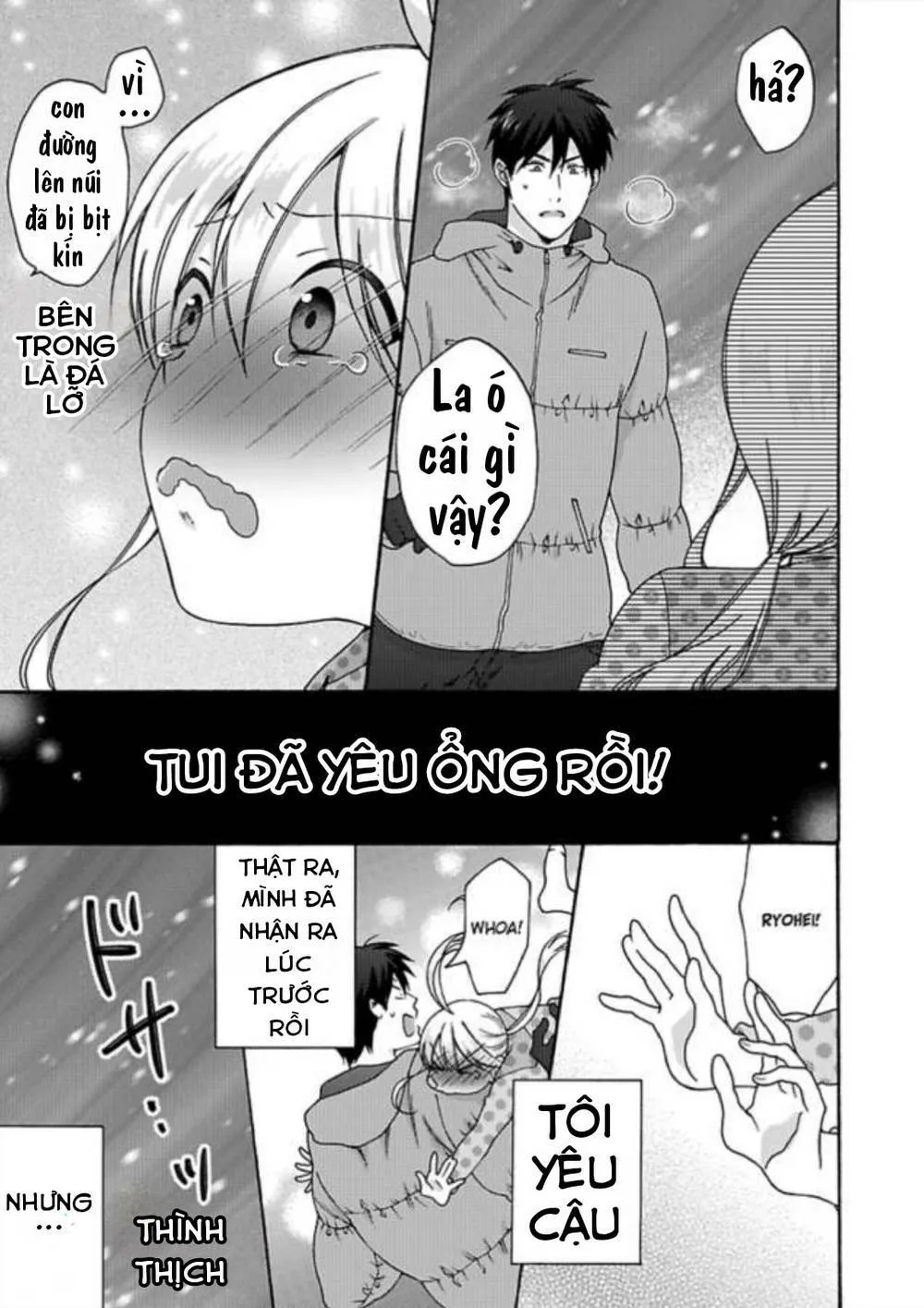 HentaiVN.net - Ảnh 19 - Nyotaika Yankee Gakuen [Ore no Hajimete, Nerawaretemasu.; Nyotaika Yankee Gakuen ☆ Ore no Hajimete, Nerawaretemasu. Alternative : Genderbender Yankee School ☆] - Chap 32