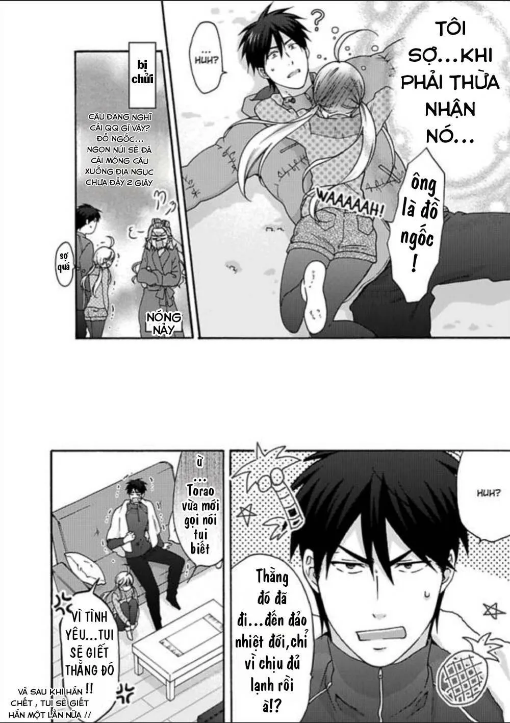 HentaiVN.net - Ảnh 20 - Nyotaika Yankee Gakuen [Ore no Hajimete, Nerawaretemasu.; Nyotaika Yankee Gakuen ☆ Ore no Hajimete, Nerawaretemasu. Alternative : Genderbender Yankee School ☆] - Chap 32
