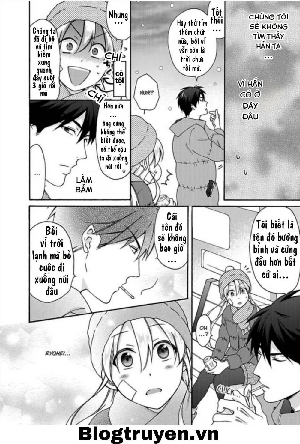 HentaiVN.net - Ảnh 6 - Nyotaika Yankee Gakuen [Ore no Hajimete, Nerawaretemasu.; Nyotaika Yankee Gakuen ☆ Ore no Hajimete, Nerawaretemasu. Alternative : Genderbender Yankee School ☆] - Chap 32