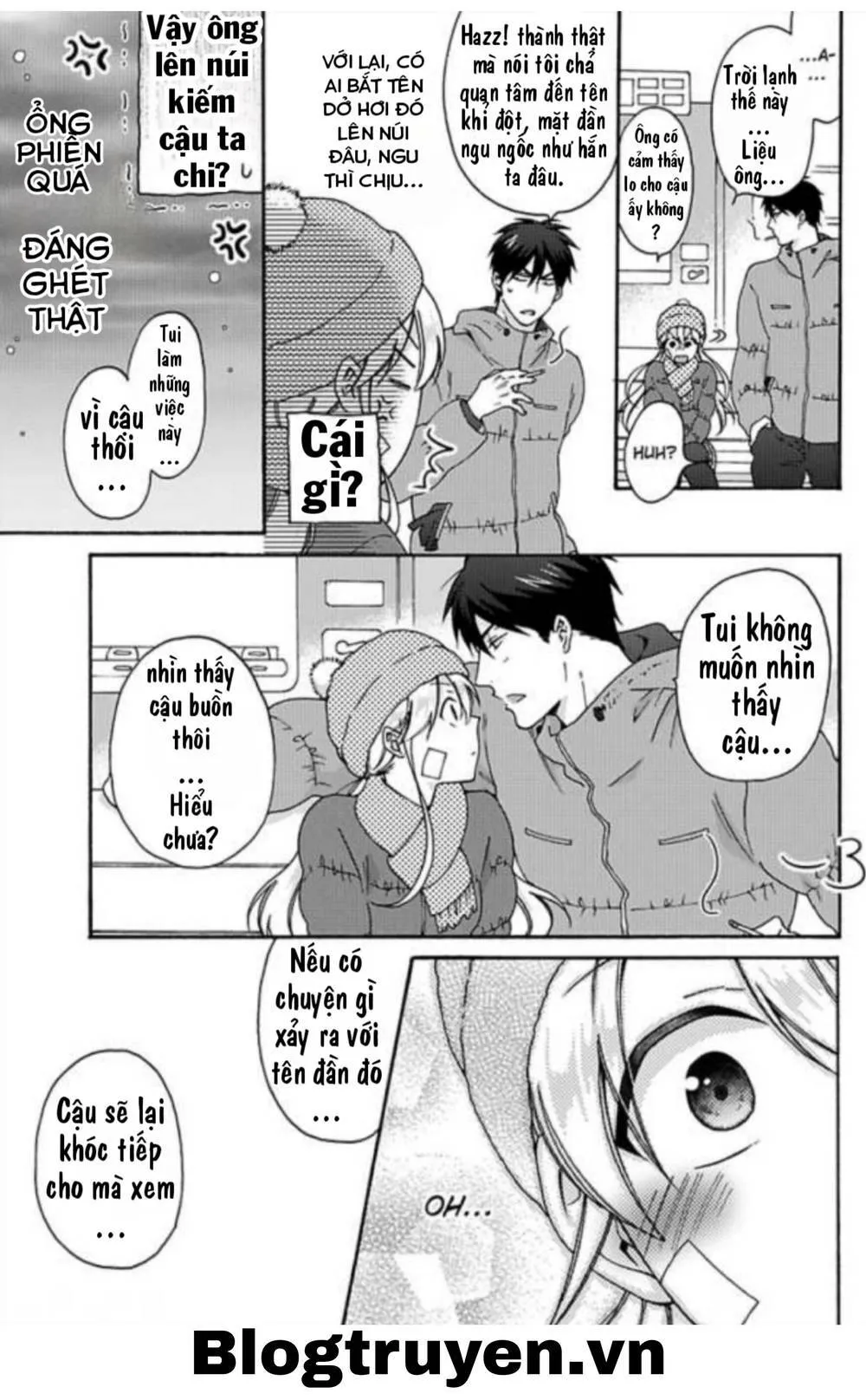 HentaiVN.net - Ảnh 7 - Nyotaika Yankee Gakuen [Ore no Hajimete, Nerawaretemasu.; Nyotaika Yankee Gakuen ☆ Ore no Hajimete, Nerawaretemasu. Alternative : Genderbender Yankee School ☆] - Chap 32