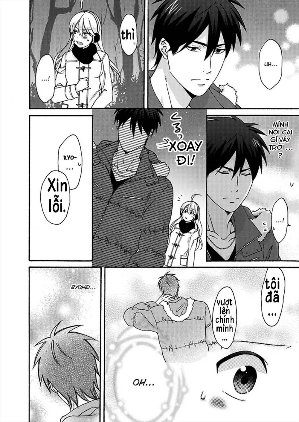 HentaiVN.net - Ảnh 15 - Nyotaika Yankee Gakuen [Ore no Hajimete, Nerawaretemasu.; Nyotaika Yankee Gakuen ☆ Ore no Hajimete, Nerawaretemasu. Alternative : Genderbender Yankee School ☆] - Chap 33
