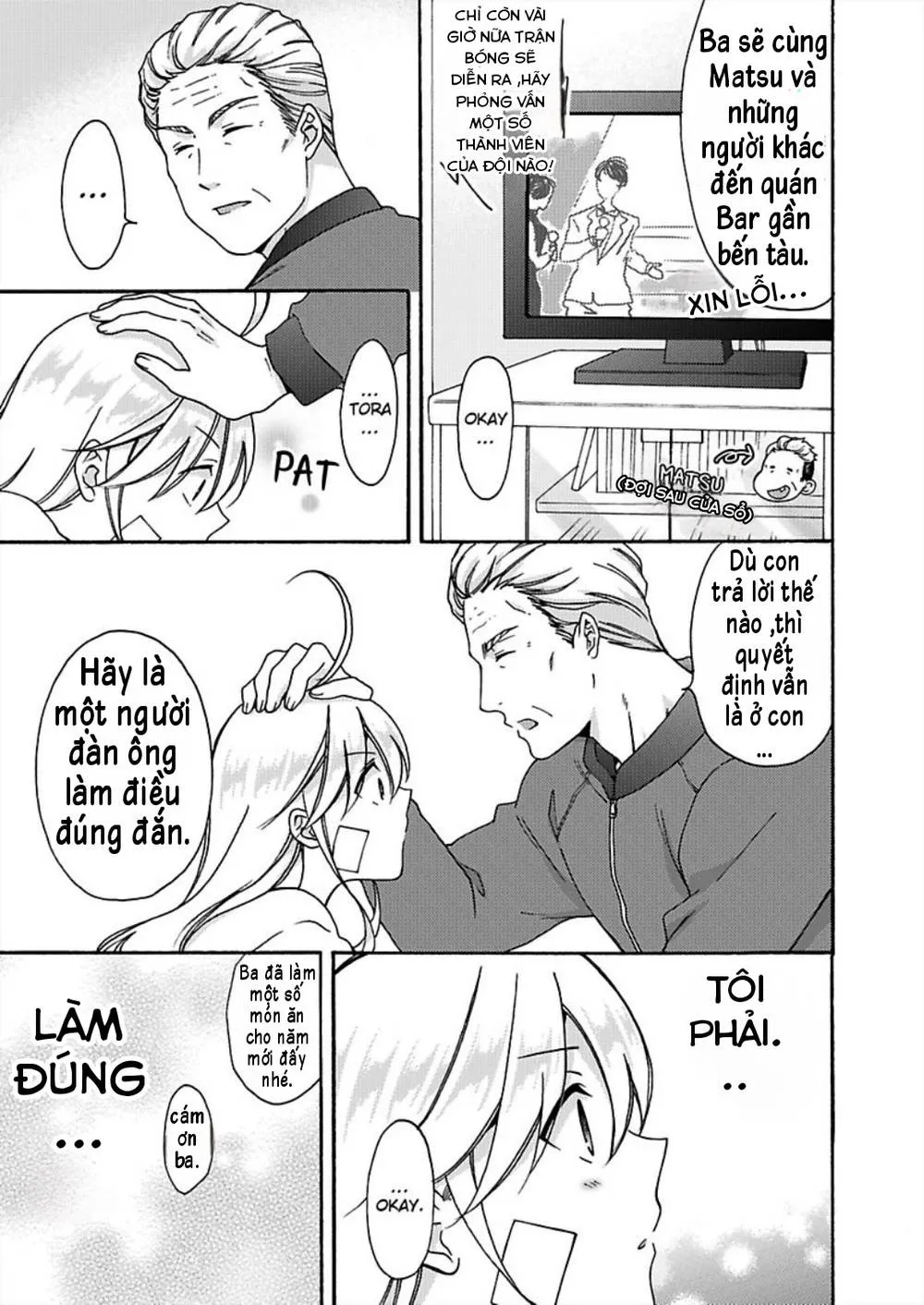 HentaiVN.net - Ảnh 4 - Nyotaika Yankee Gakuen [Ore no Hajimete, Nerawaretemasu.; Nyotaika Yankee Gakuen ☆ Ore no Hajimete, Nerawaretemasu. Alternative : Genderbender Yankee School ☆] - Chap 33