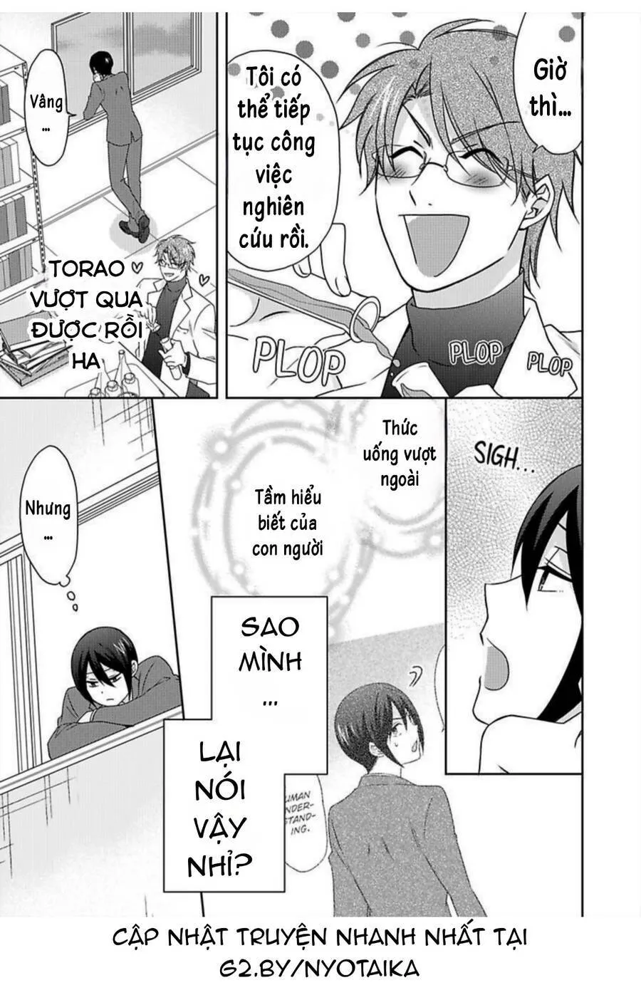 HentaiVN.net - Ảnh 28 - Nyotaika Yankee Gakuen [Ore no Hajimete, Nerawaretemasu.; Nyotaika Yankee Gakuen ☆ Ore no Hajimete, Nerawaretemasu. Alternative : Genderbender Yankee School ☆] - Chap 37