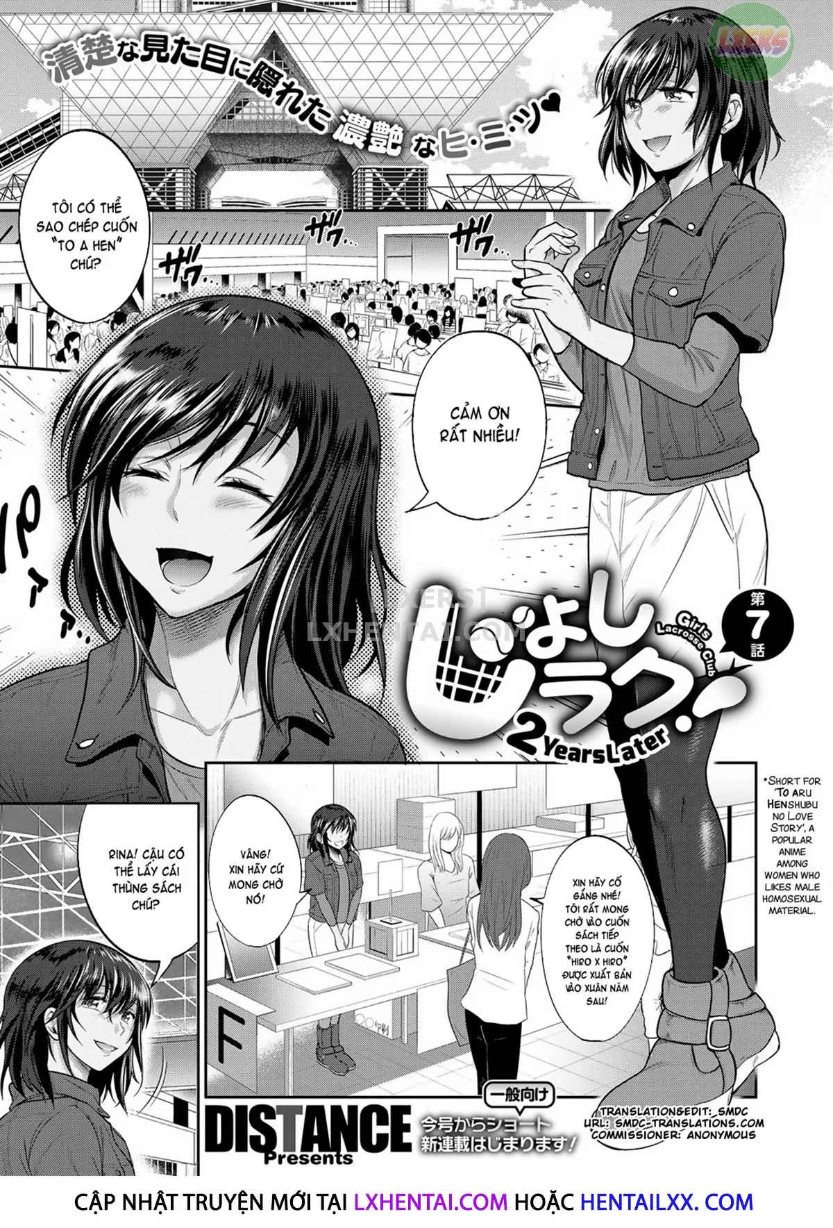 HentaiVN.net - Ảnh 5 - Jyoshi Luck! ~2 Years Later~ 2 - Chap 7