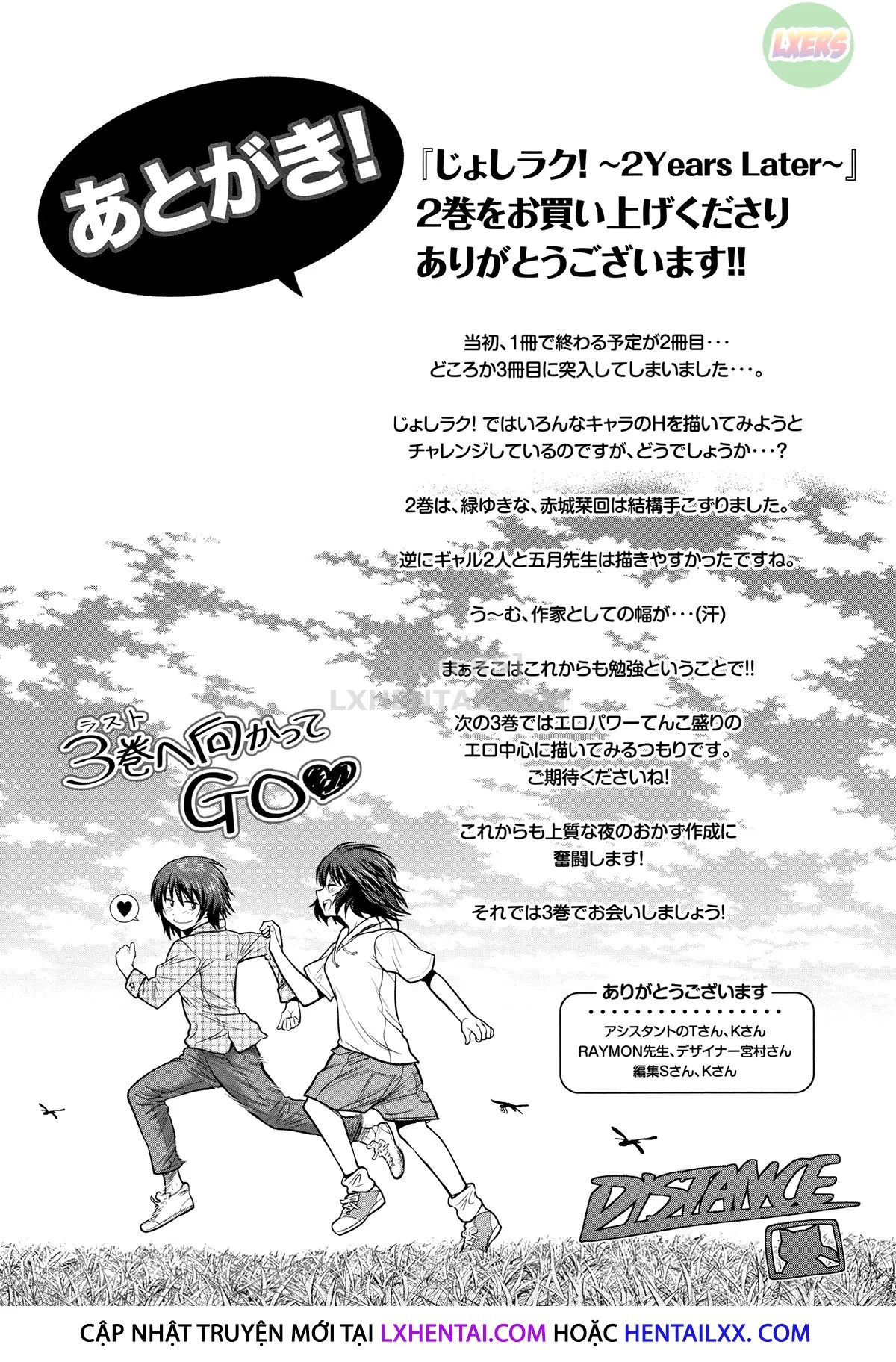 HentaiVN.net - Ảnh 27 - Jyoshi Luck! ~2 Years Later~ 2 - Chap 8.5