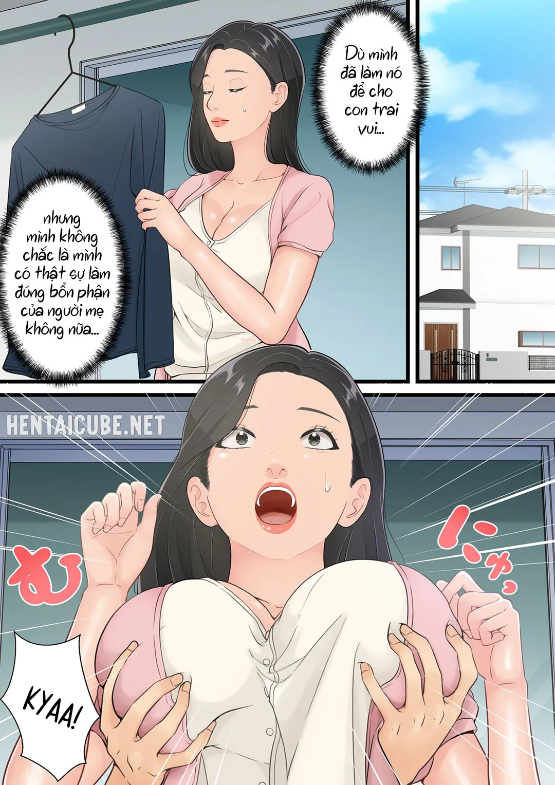 HentaiVN.net - Ảnh 27 - Người mẹ tốt chịu thua trước cu con trai [Matomo na Hahaoya ga Musuko no Chinpo ni Ochiru made; When a Good Mom Succumbs to Her Son's Cock] - Oneshot
