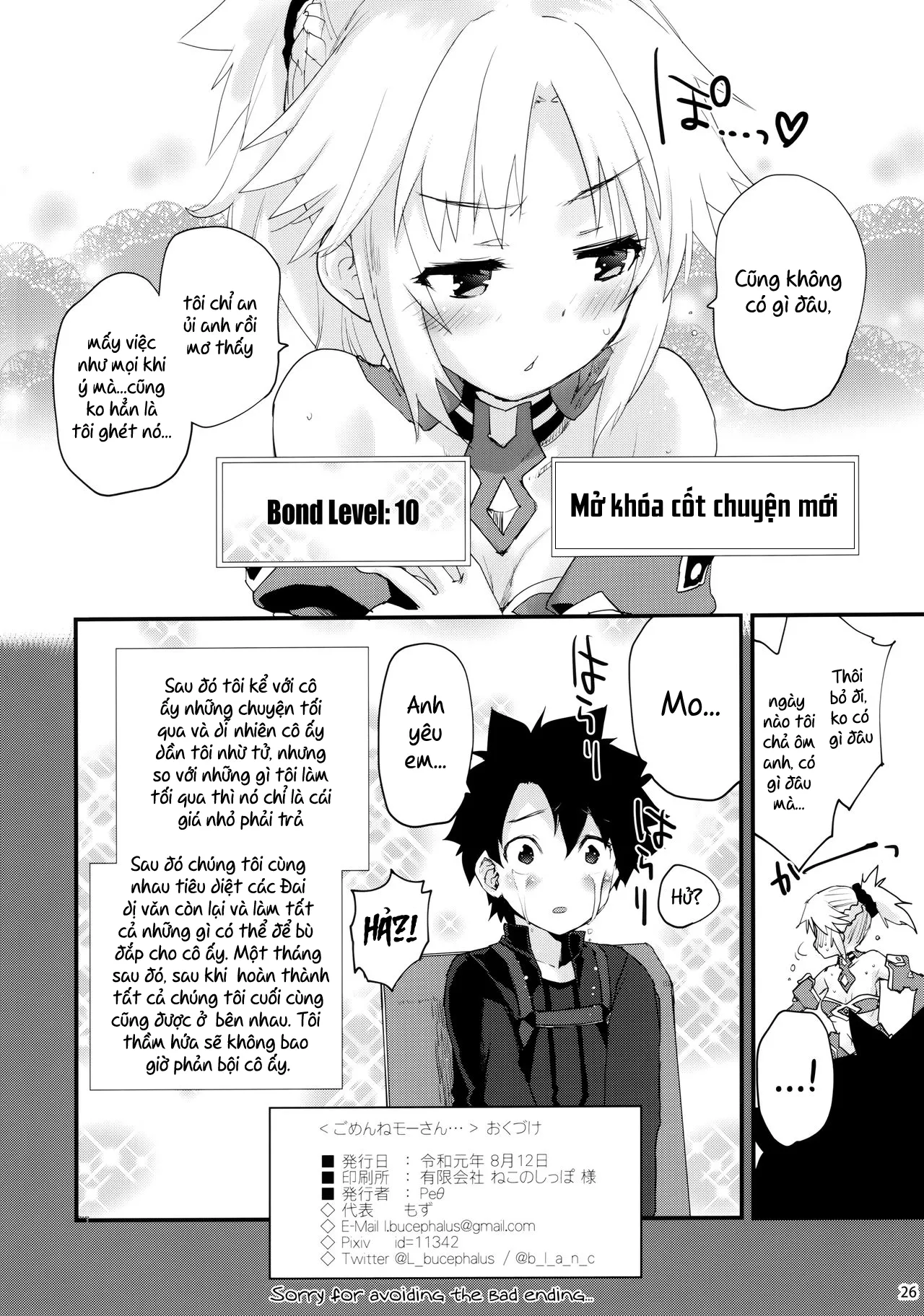 HentaiVN.net - Ảnh 25 - Anh xin lỗi, Mo của anh... [Gomen ne Mo-san] - Oneshot
