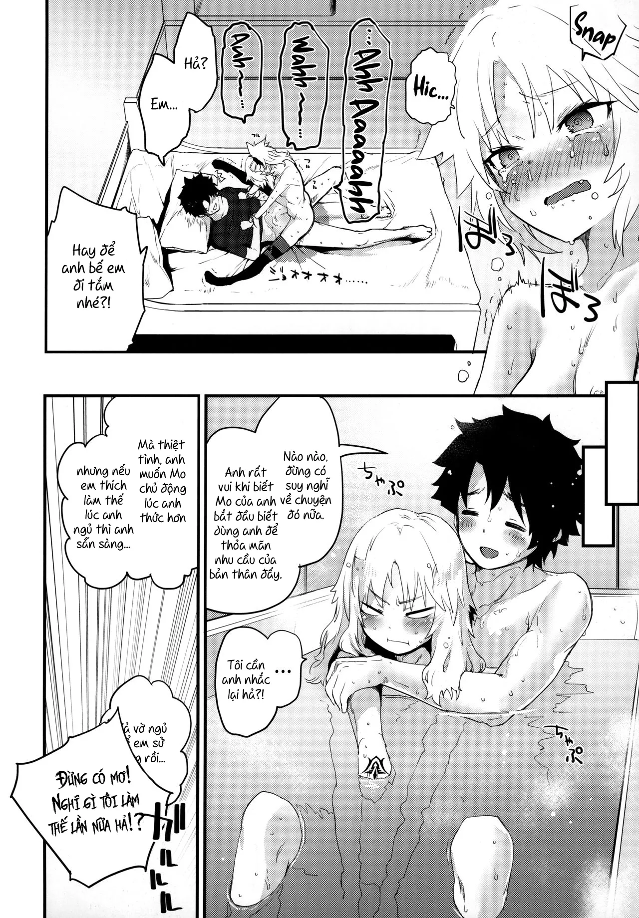 HentaiVN.net - Ảnh 20 - Tất cả là tại anh hết Master... [Master no Sei da zo...] - Oneshot