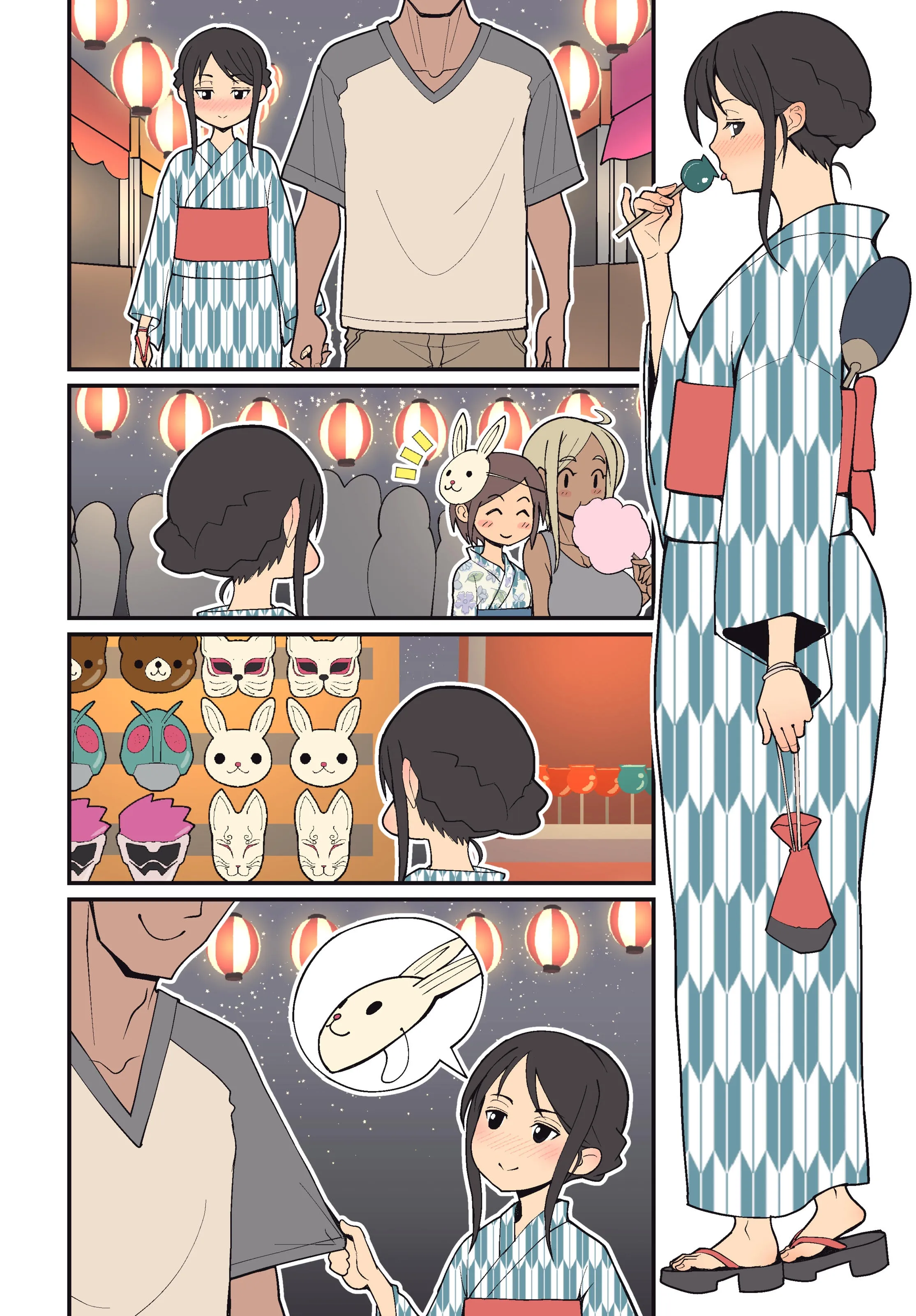 HentaiVN.net - Ảnh 25 - Silent Manga Omnibu [サイレント漫画集] - Chap 1