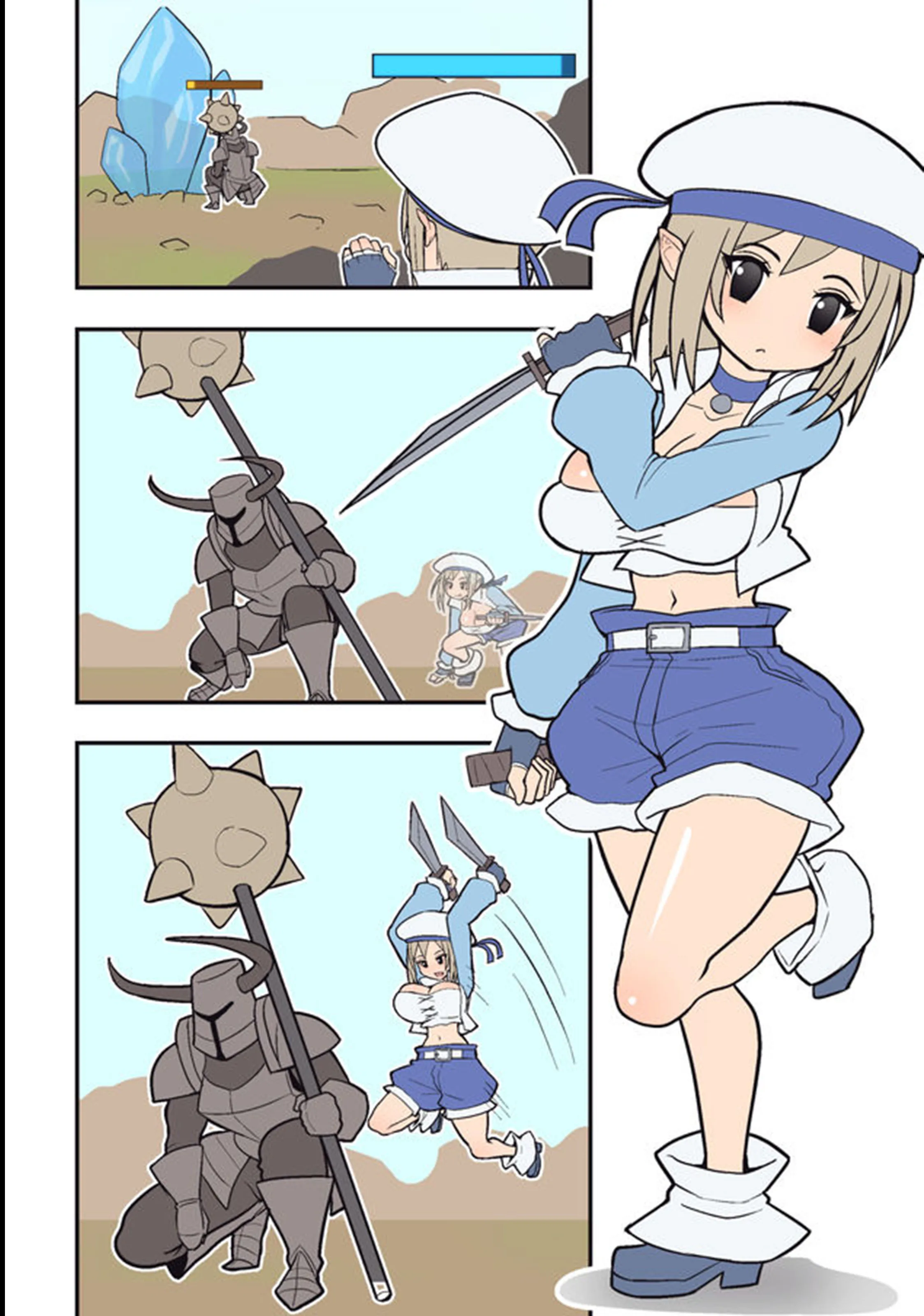 HentaiVN.net - Ảnh 3 - Silent Manga Omnibu [サイレント漫画集] - Chap 1