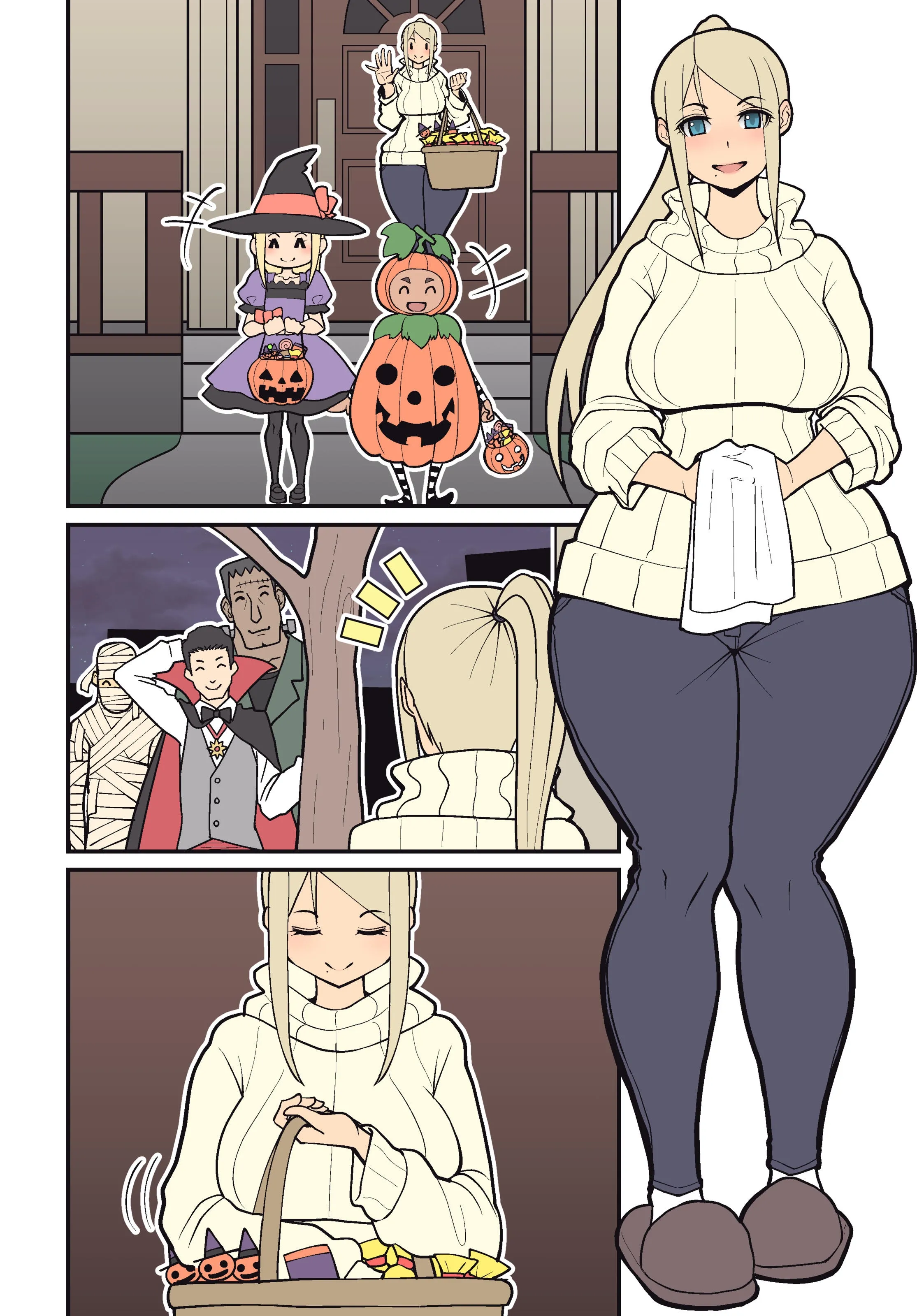 HentaiVN.net - Ảnh 31 - Silent Manga Omnibu [サイレント漫画集] - Chap 1