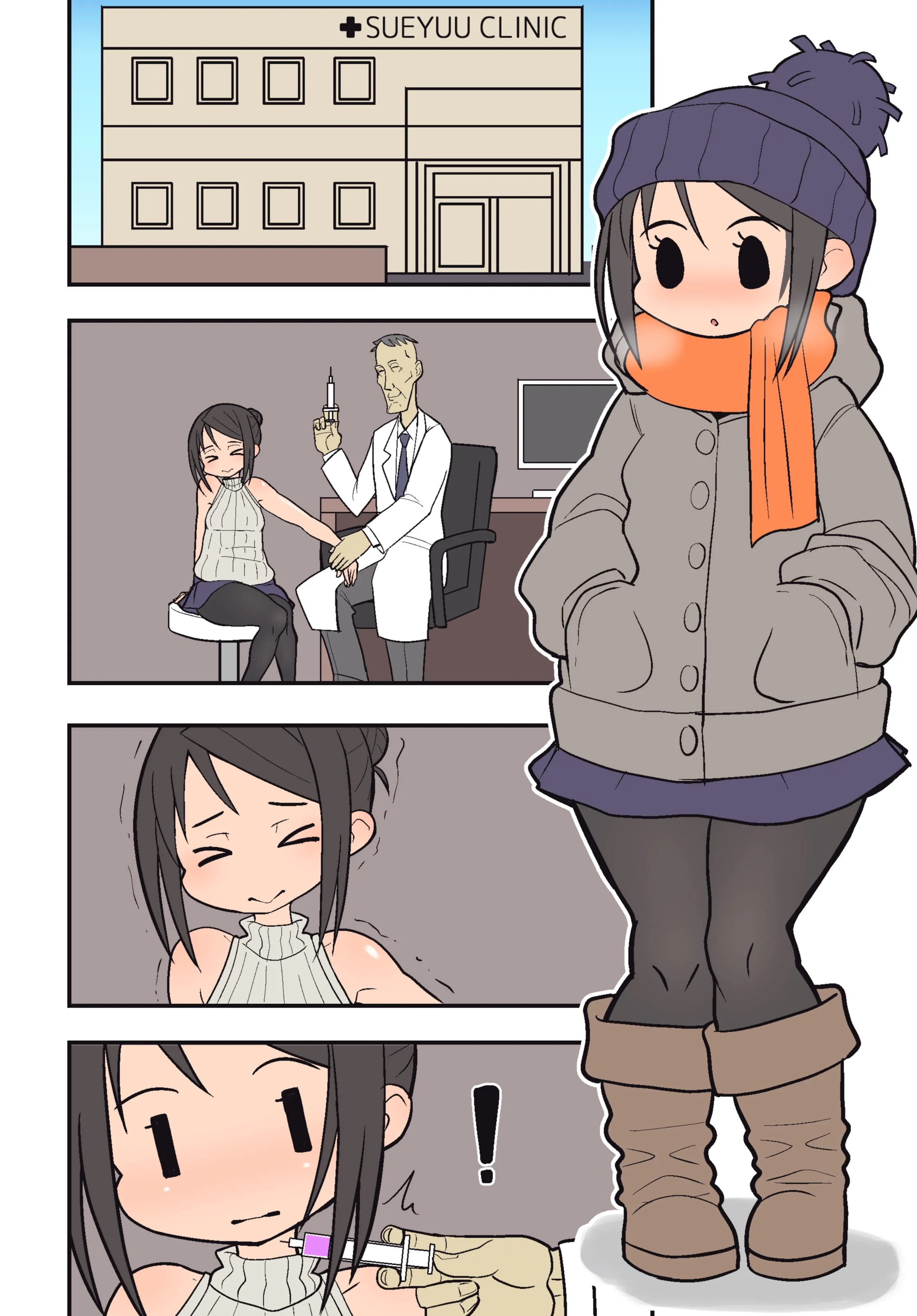 HentaiVN.net - Ảnh 47 - Silent Manga Omnibu [サイレント漫画集] - Chap 1