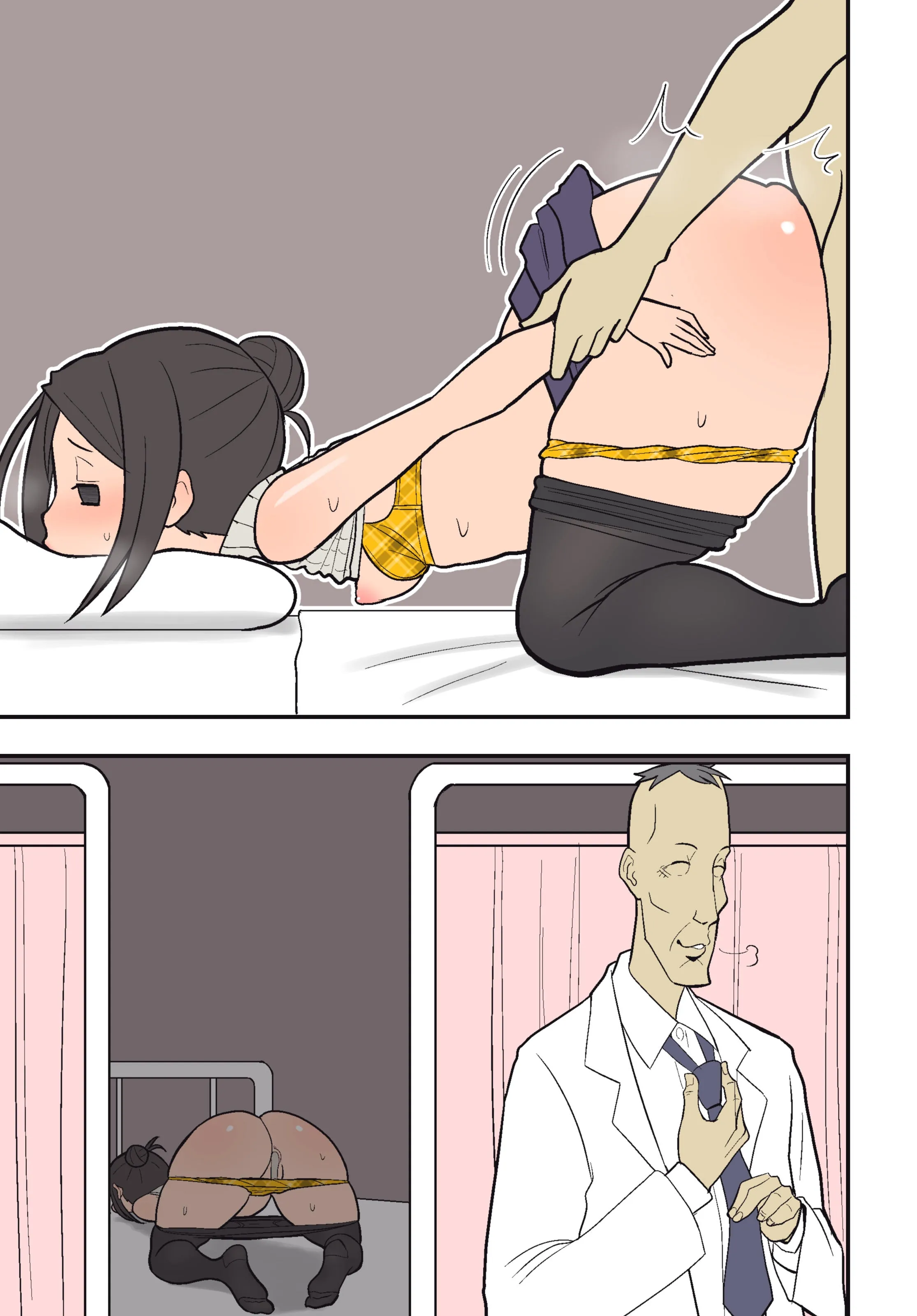 HentaiVN.net - Ảnh 48 - Silent Manga Omnibu [サイレント漫画集] - Chap 1