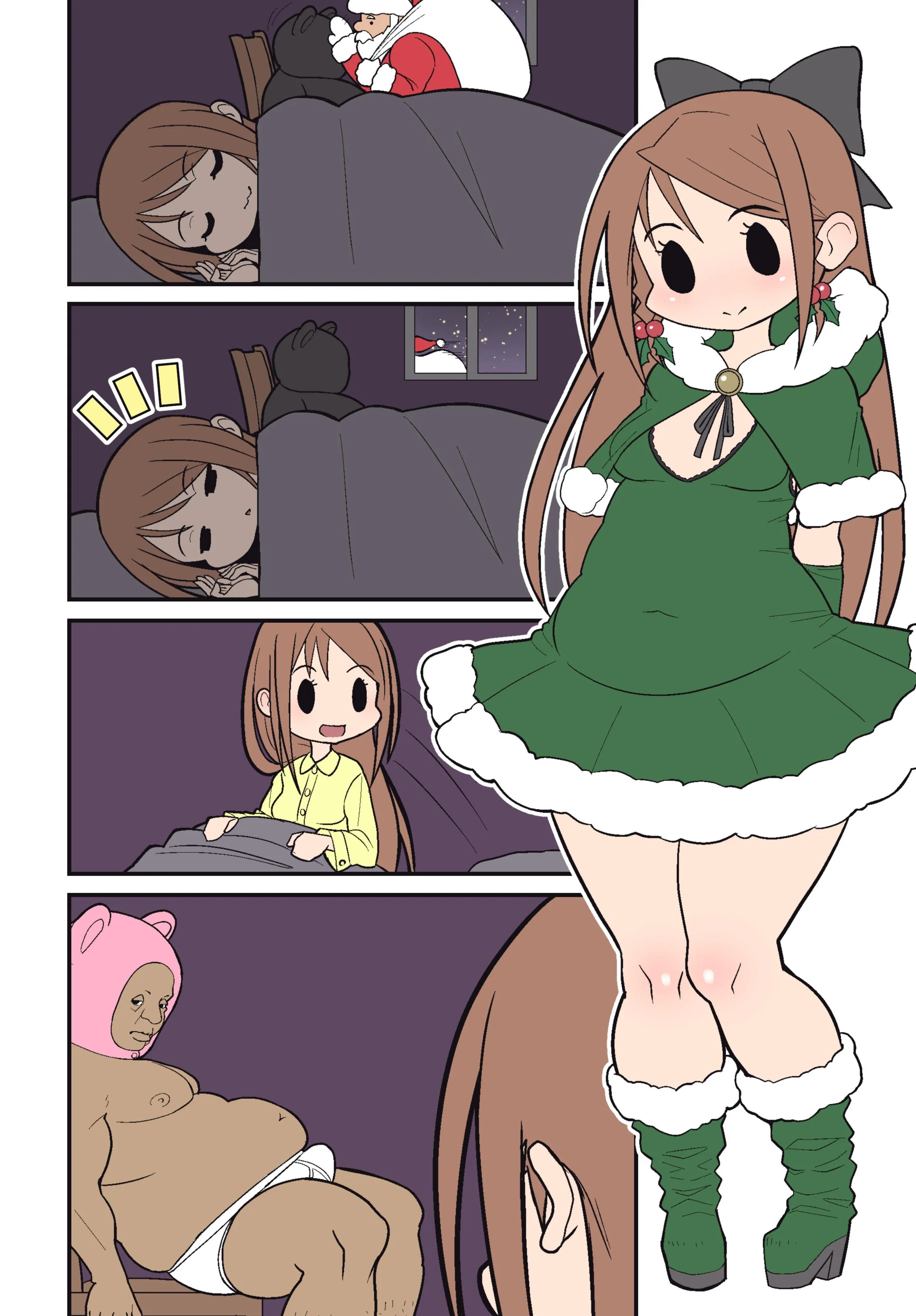HentaiVN.net - Ảnh 49 - Silent Manga Omnibu [サイレント漫画集] - Chap 1