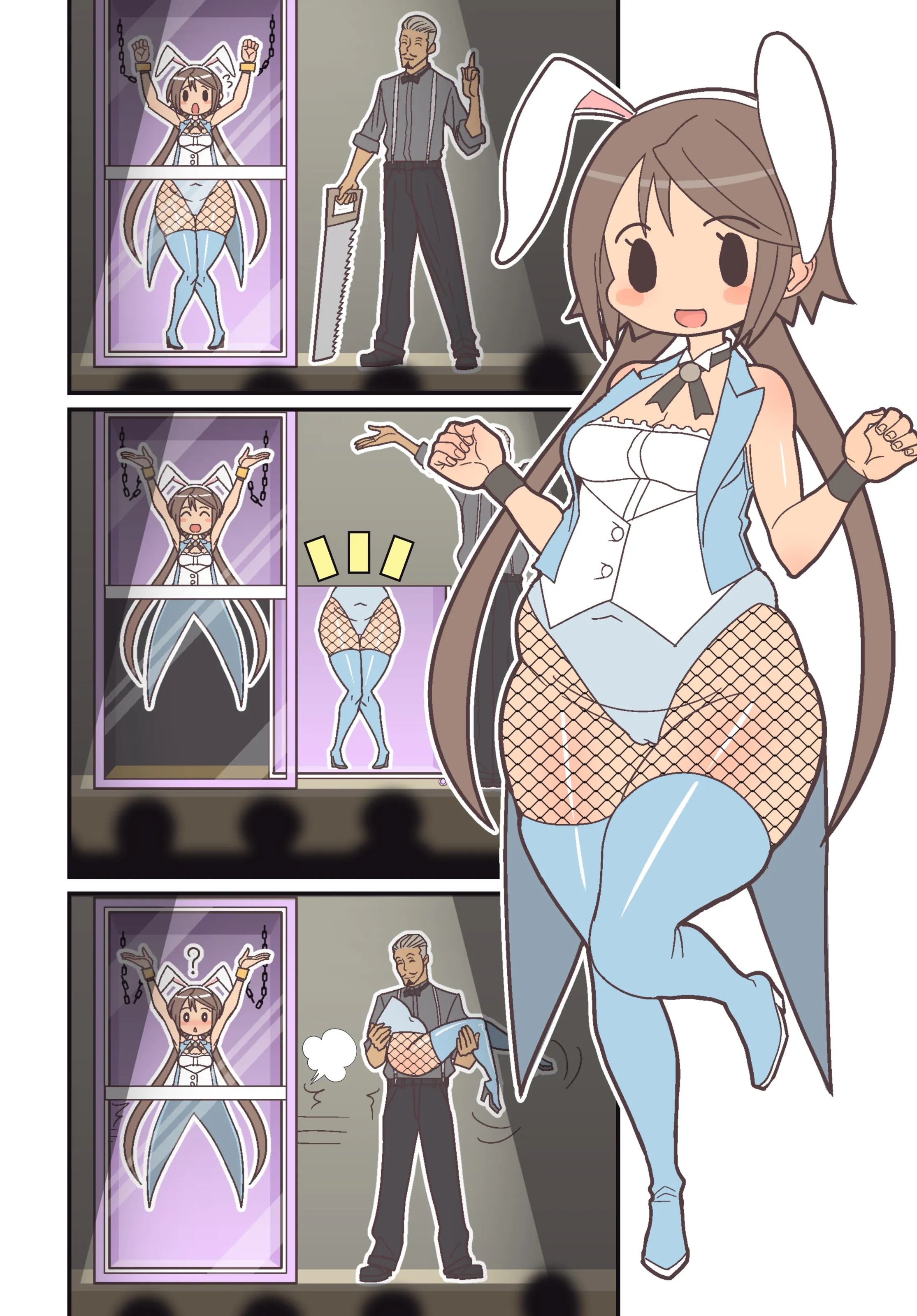 HentaiVN.net - Ảnh 51 - Silent Manga Omnibu [サイレント漫画集] - Chap 1