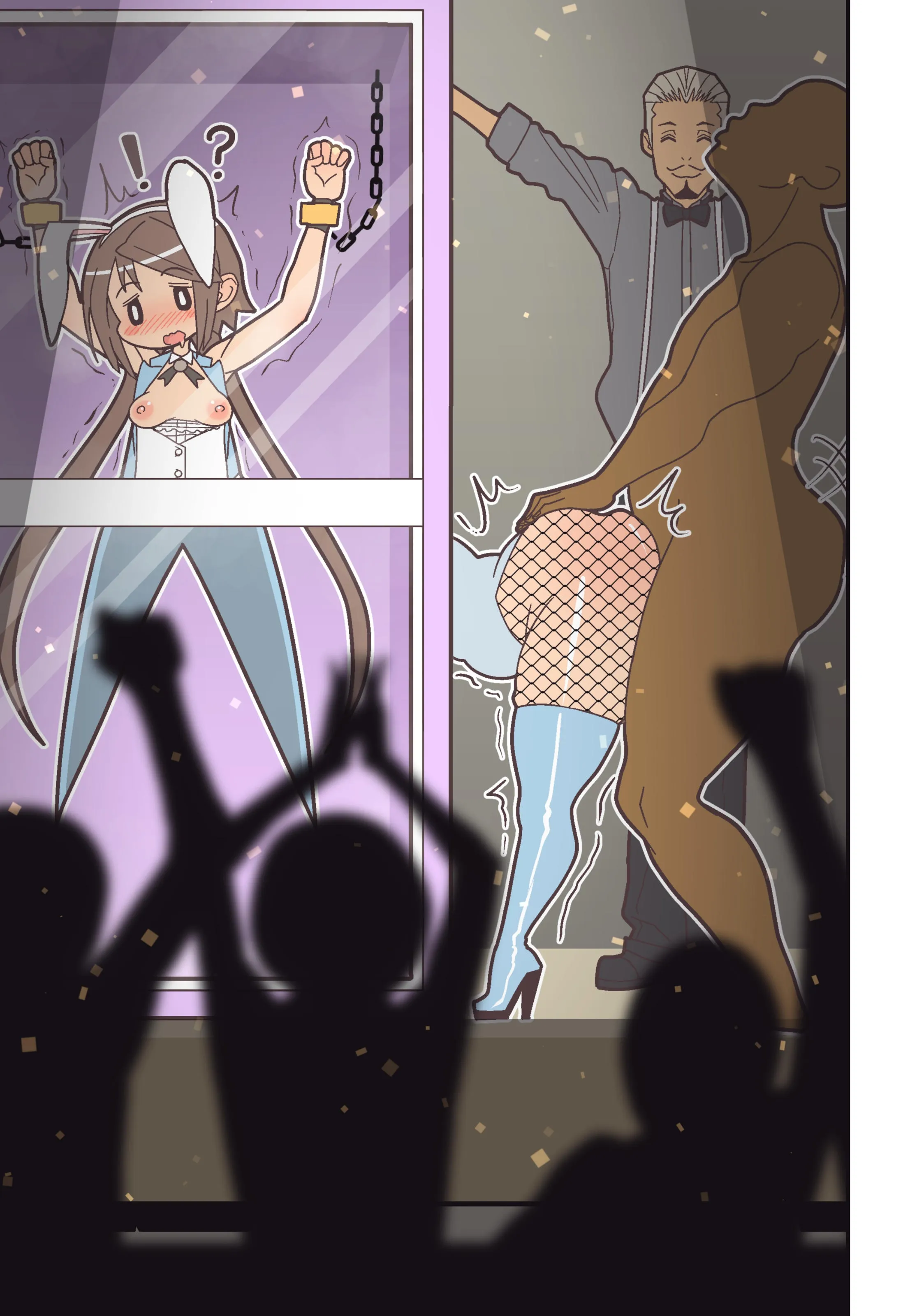 HentaiVN.net - Ảnh 52 - Silent Manga Omnibu [サイレント漫画集] - Chap 1