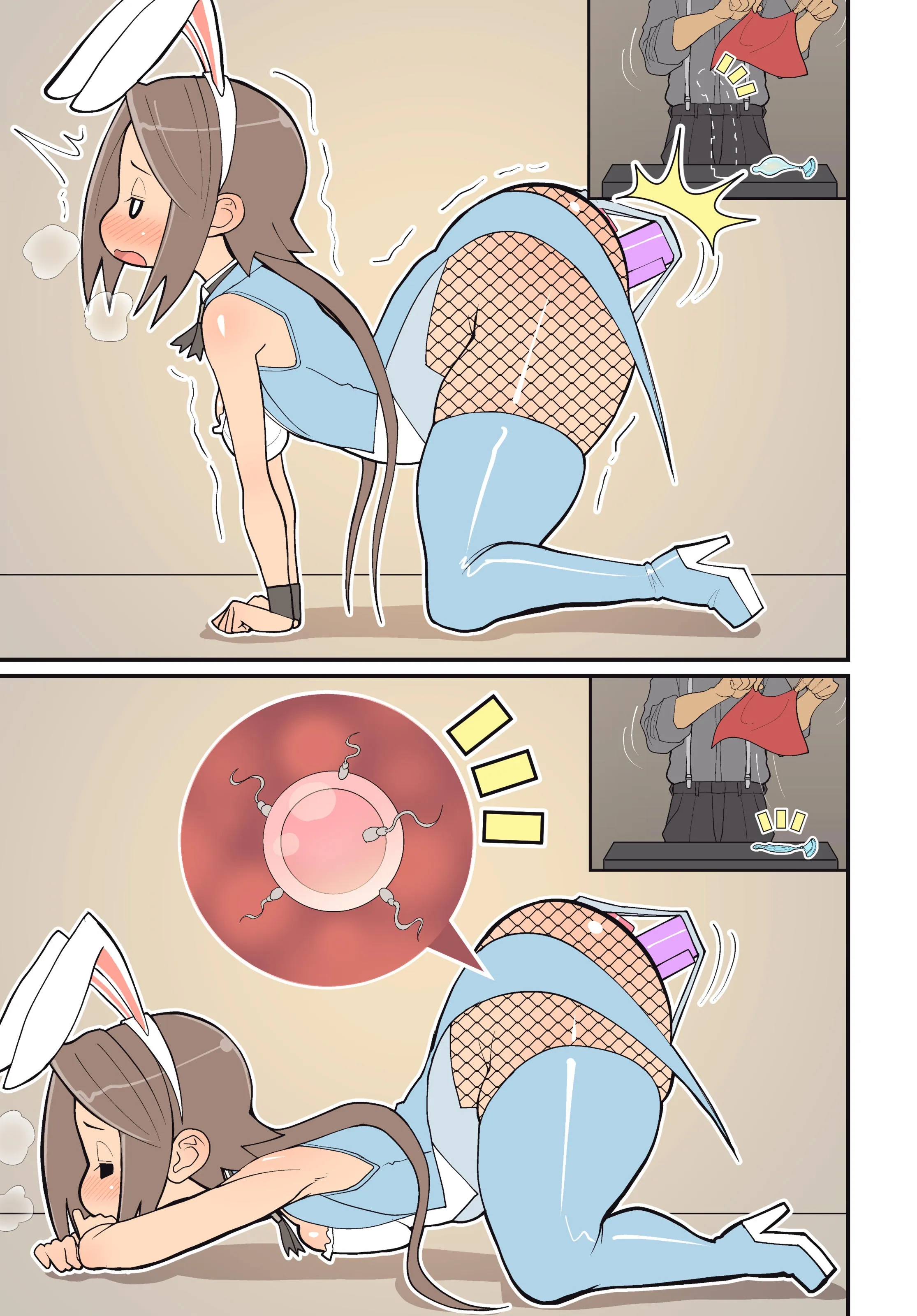 HentaiVN.net - Ảnh 54 - Silent Manga Omnibu [サイレント漫画集] - Chap 1