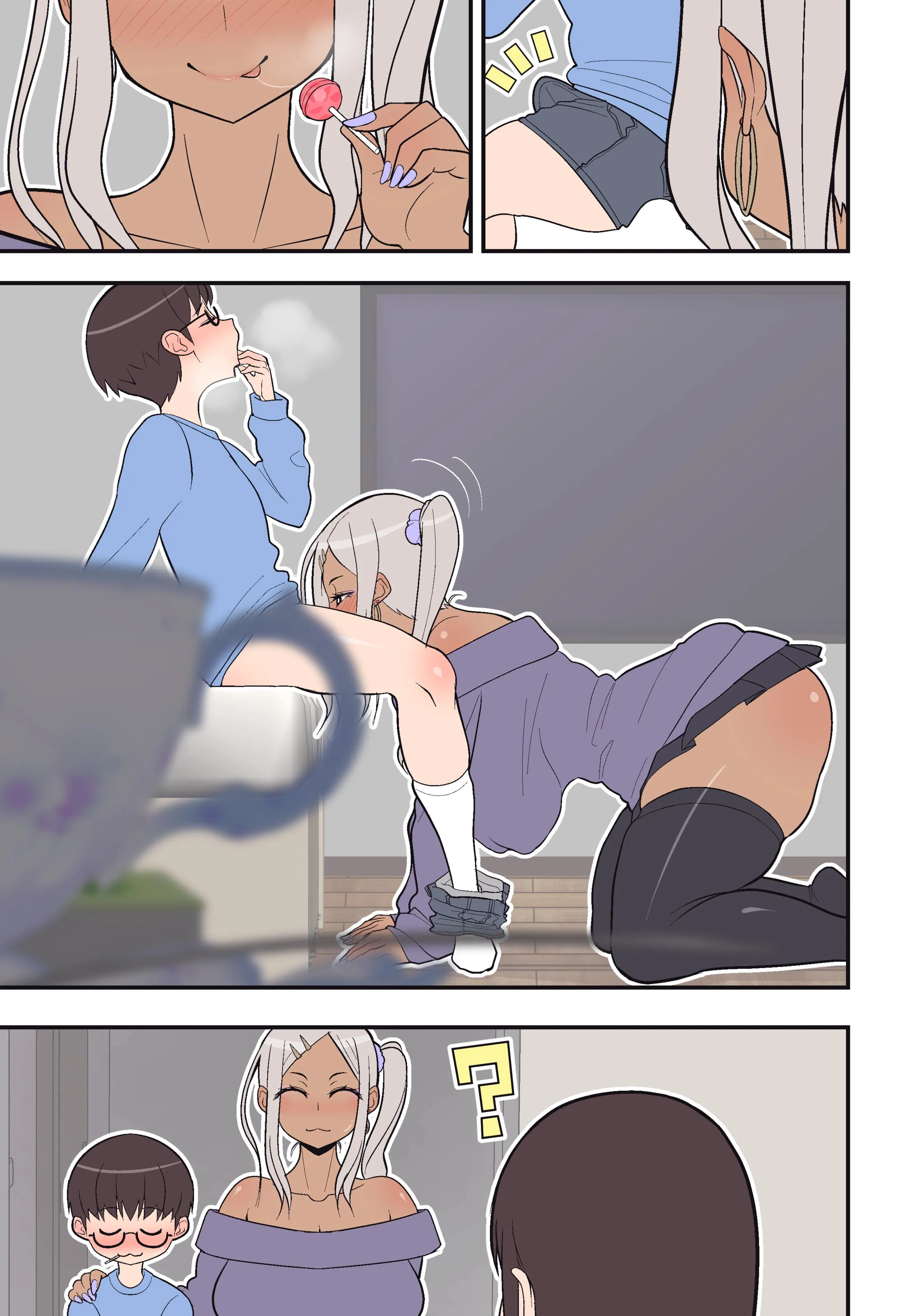 HentaiVN.net - Ảnh 14 - Silent Manga Omnibu [サイレント漫画集] - Chap 2 - [END]