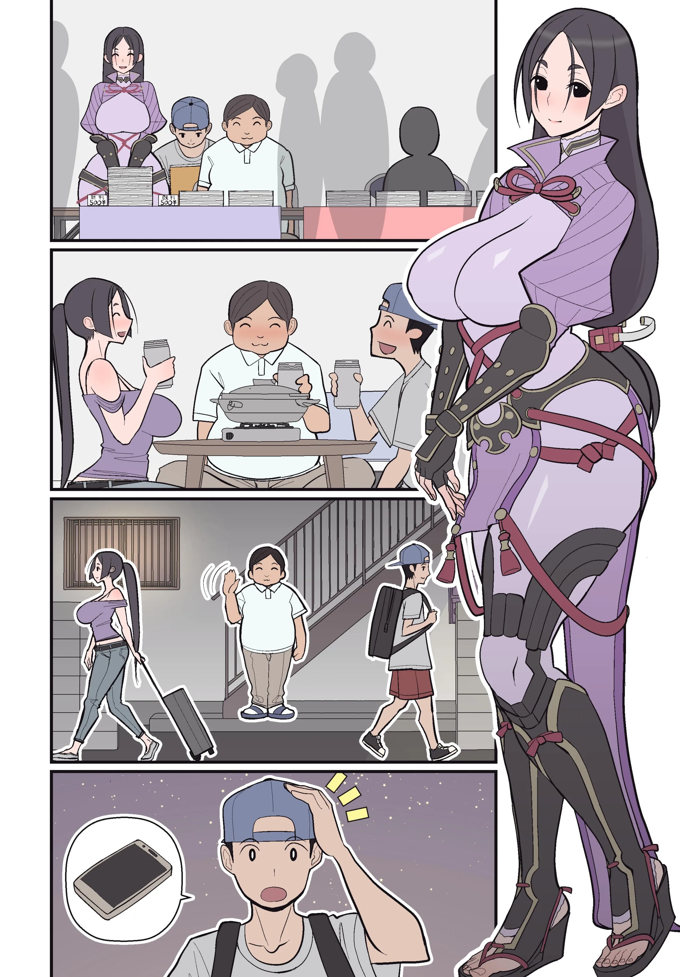 HentaiVN.net - Ảnh 3 - Silent Manga Omnibu [サイレント漫画集] - Chap 2 - [END]