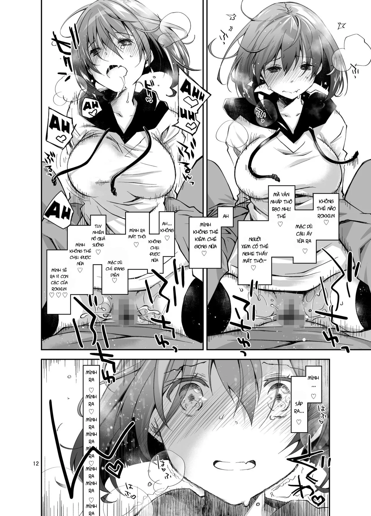 HentaiVN.net - Ảnh 11 - Nama de Haishin Yattemasu [ナマで配信ヤッてます] - Chap 1